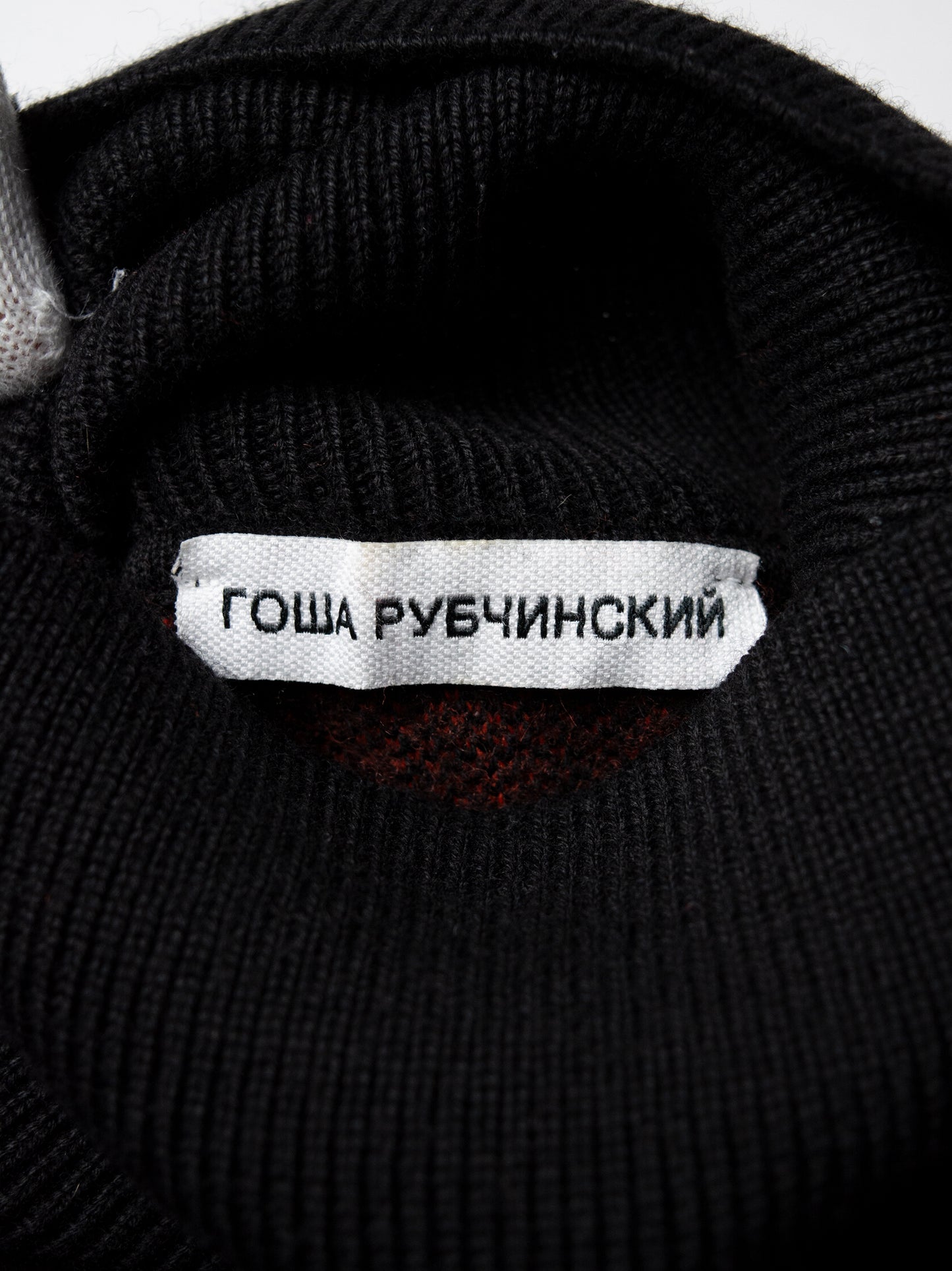 Gosha Rubchinskiy - A/W 2018 - "Enemy" turtleneck sweater (black)