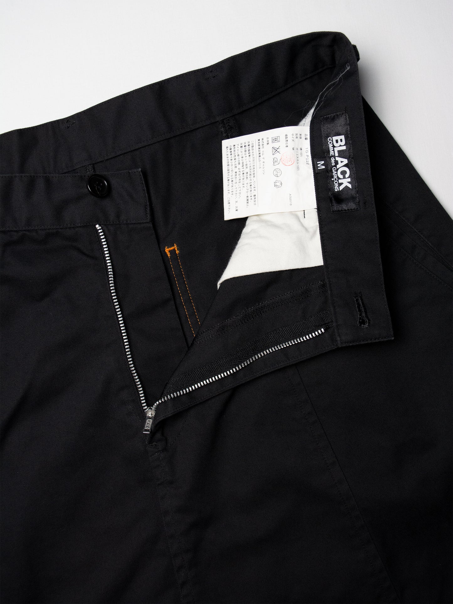 Comme des Garçons BLACK - S/S 2011 - contrast pockets low crotch shorts