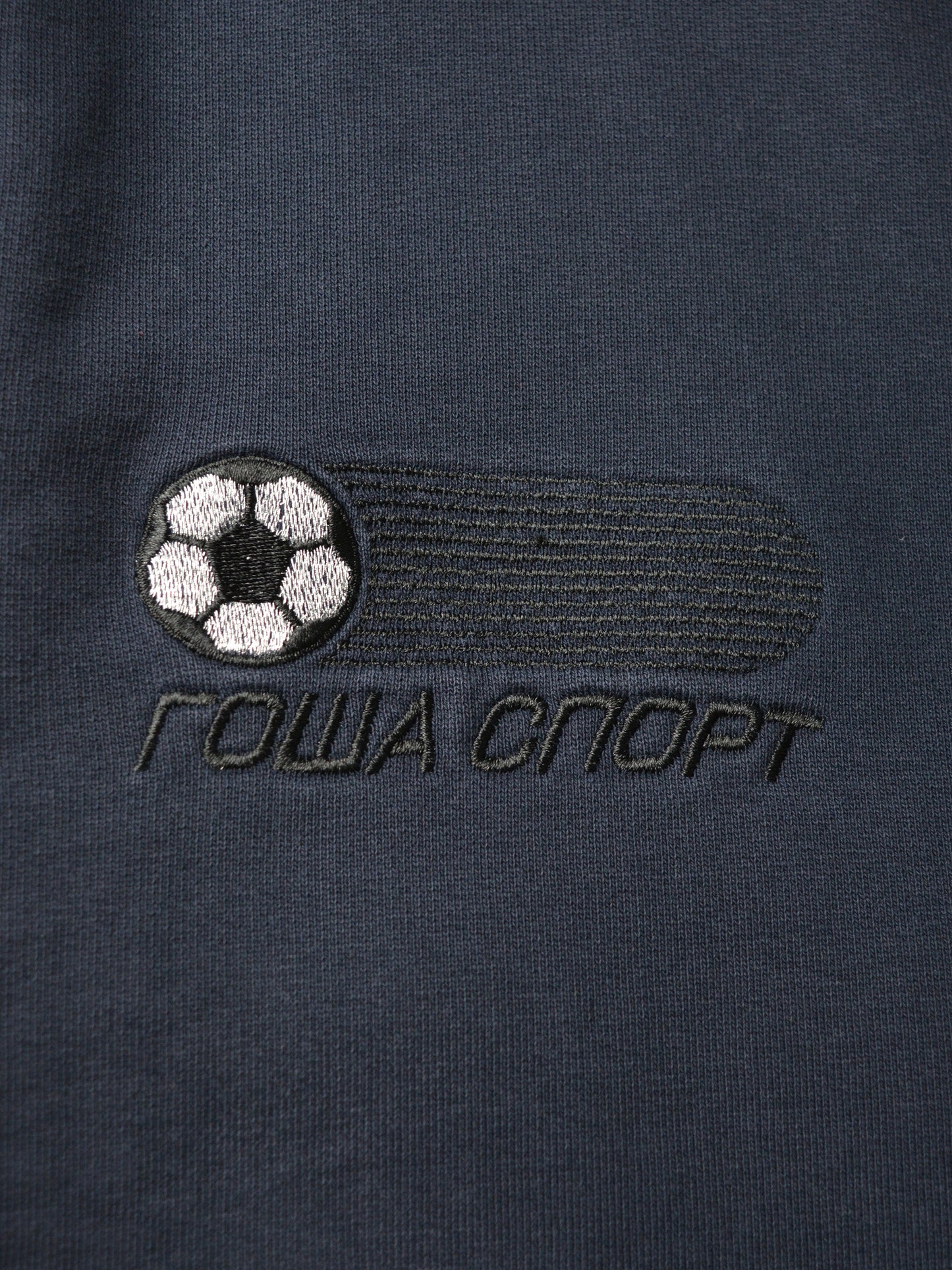 Gosha Rubchinskiy - S/S 2018 - split crewneck (grey/navy) - size XS