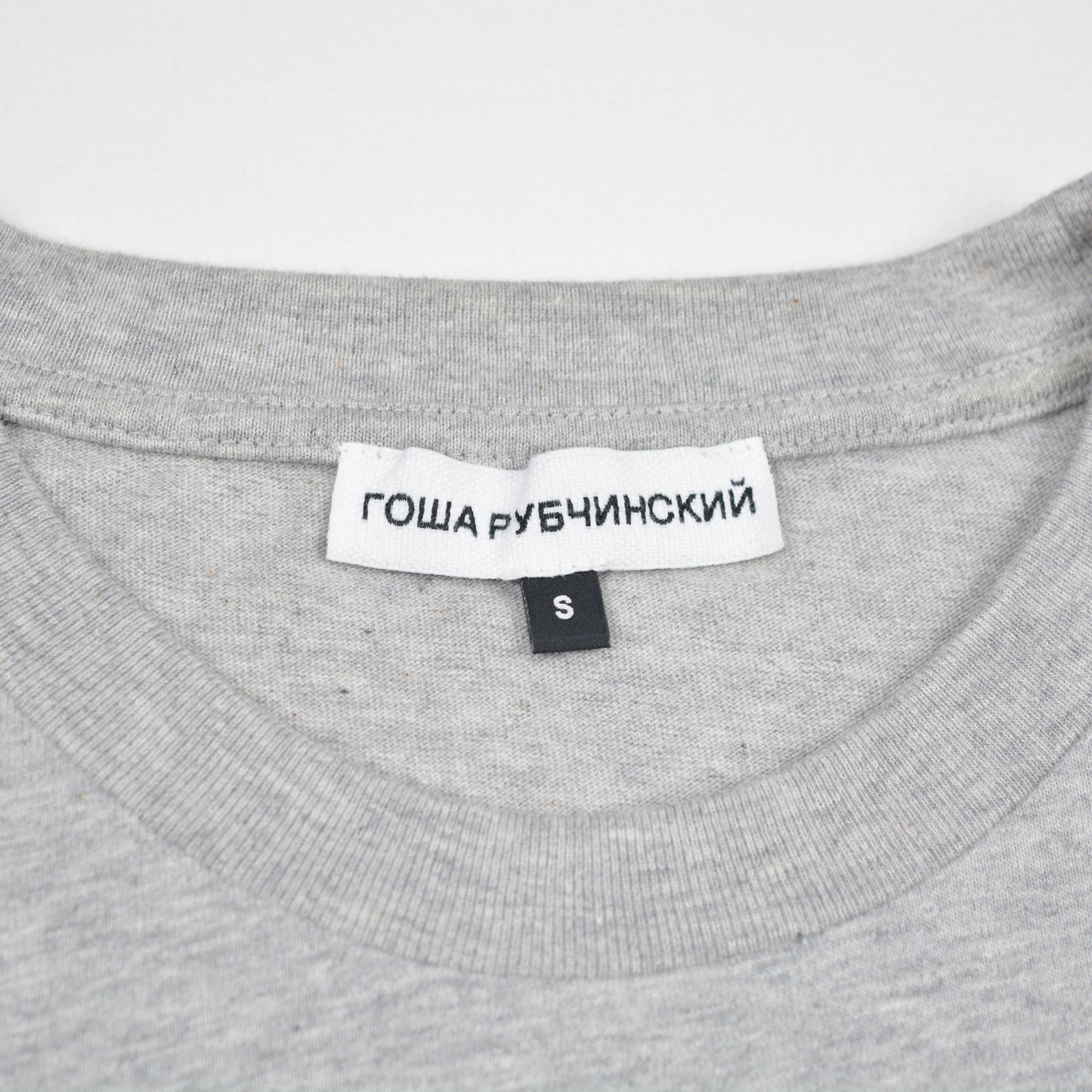 Gosha Rubchinskiy - A/W 2018 - flags t-shirt (grey) - size S