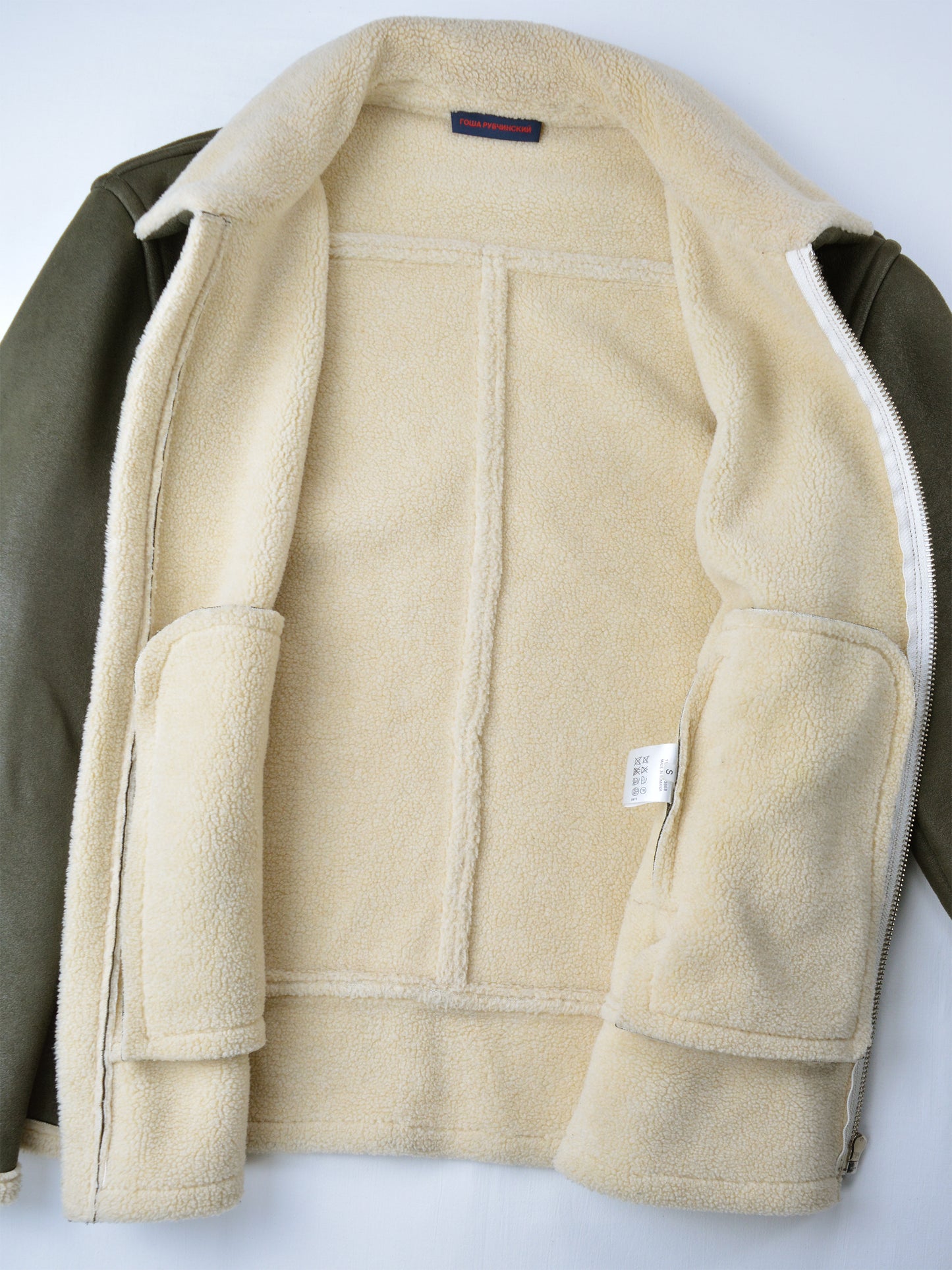 Gosha Rubchinskiy - A/W 2015 - faux leather shearling jacket (green) - size S