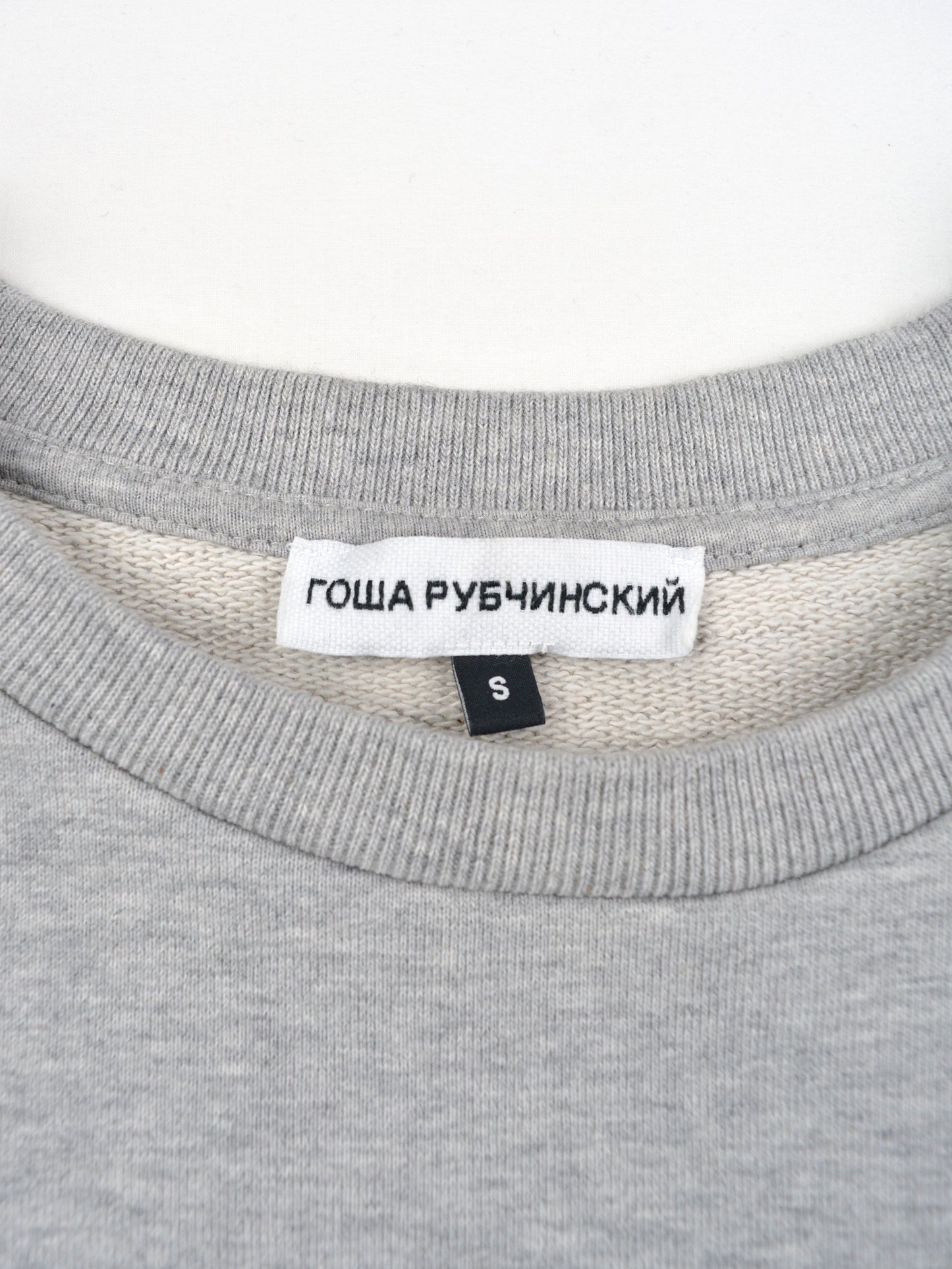 Gosha Rubchinskiy - S/S 2018 - split crewneck (grey/navy) - size S