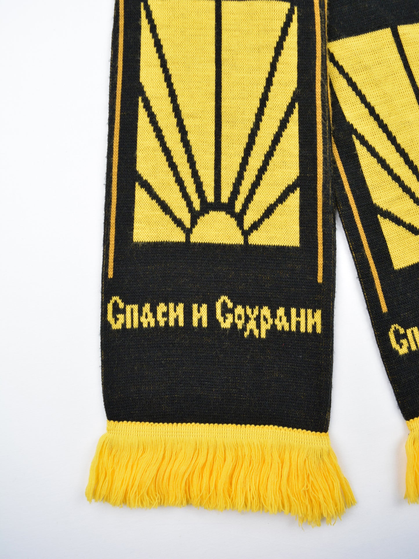 Gosha Rubchinskiy - A/W 2016 - "Dawn" scarf (black/yellow)