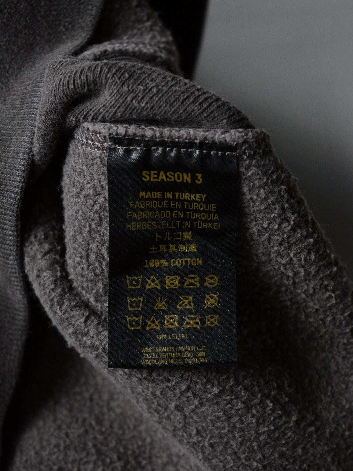 YEEZY Season 3 (2016) - hoodie (Earth) - size XS