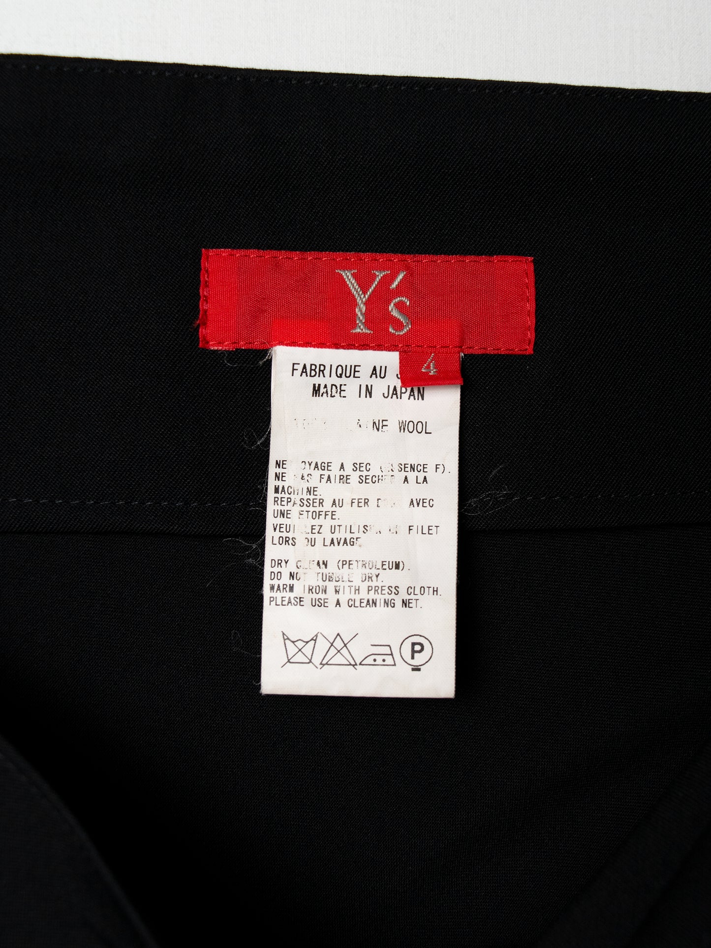 Y's Red Label - A/W 2007 - wool asymmetric skirt with buttons - size 4