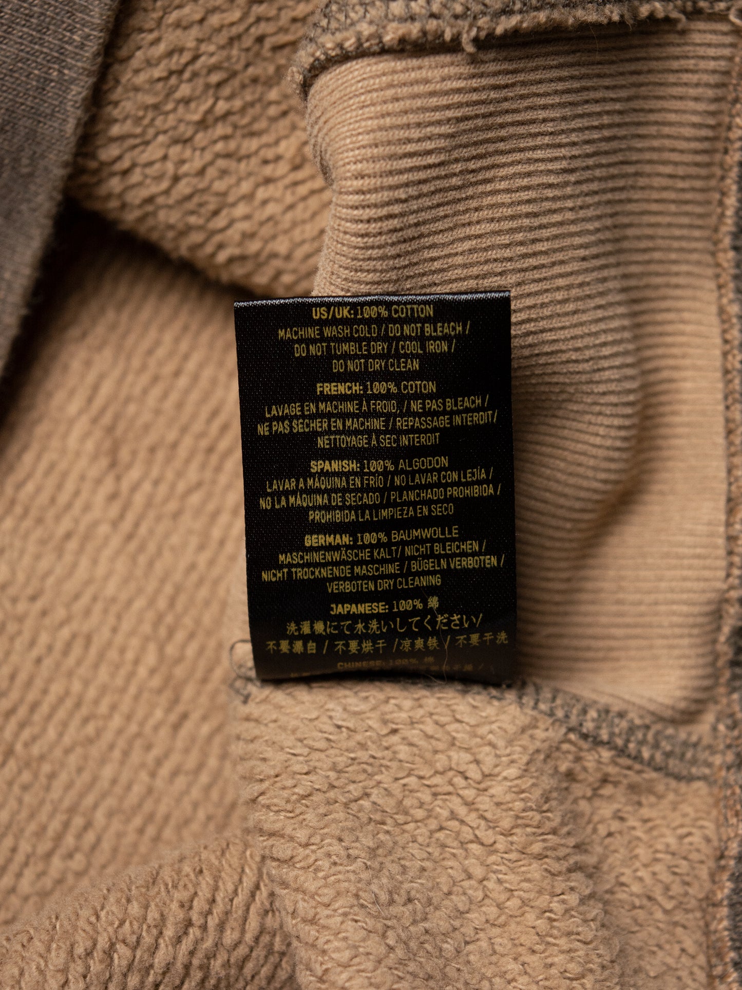 YEEZY Season 3 (2016) - camo fleece hoodie - size M