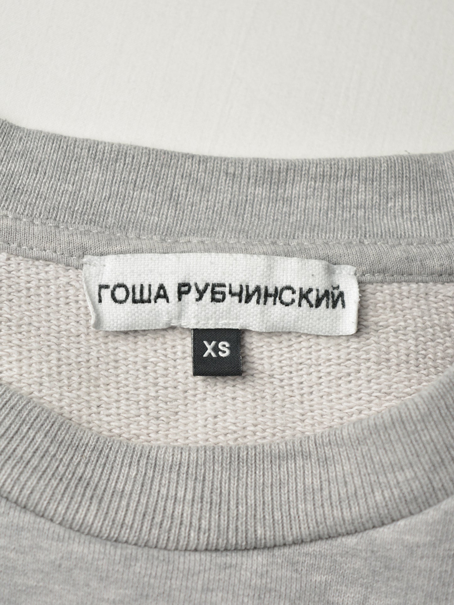 Gosha Rubchinskiy - S/S 2018 - split crewneck (grey/navy) - size XS