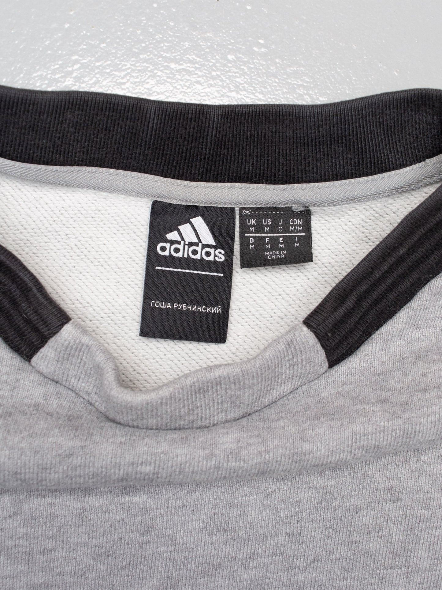 adidas X Gosha Rubchinskiy - A/W 2018 - "Russia" crewneck (grey) - size M