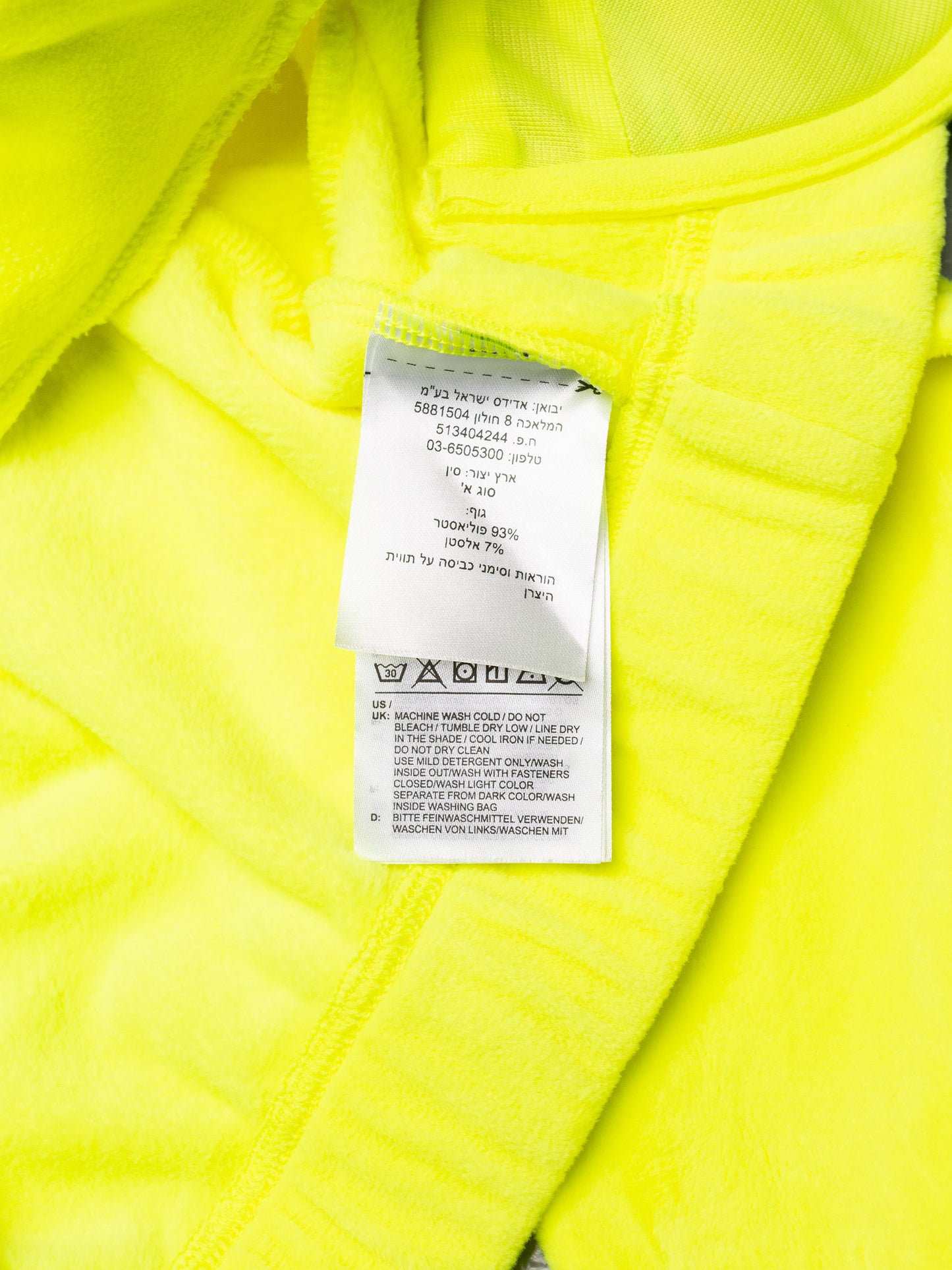 adidas Originals X Jeremy Scott 2021 JS Track Crop Top (yellow) - size XS