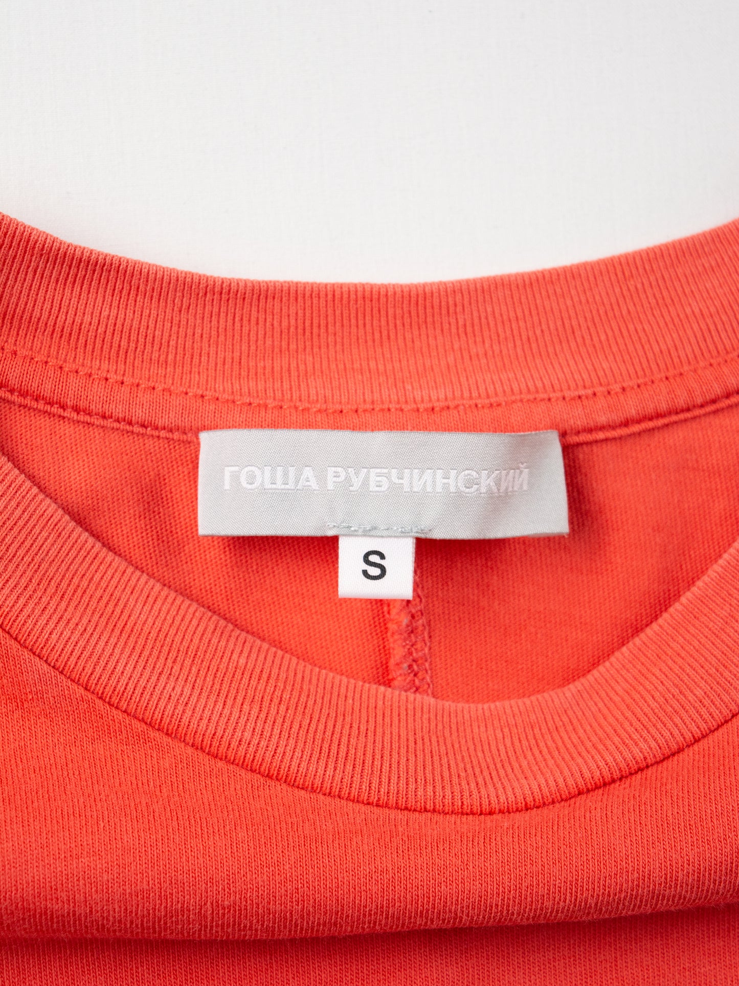 Gosha Rubchinskiy - A/W 2013 - "Dawn" t-shirt (pink) - size S