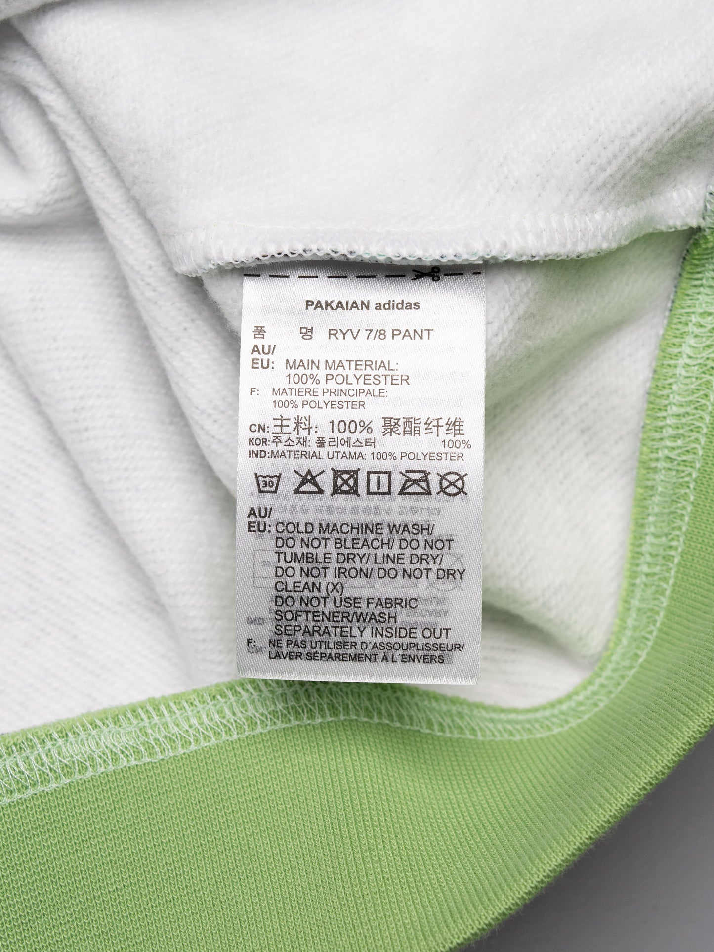adidas Originals X Jeremy Scott - 2023 - (unreleased sample) Money Print zip hoodie - size M