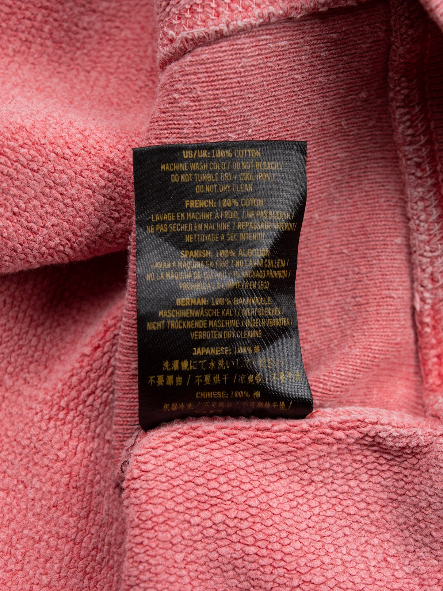YEEZY Season 3 (2016) - Fleece Hoodie (Fluoro Red) - size S