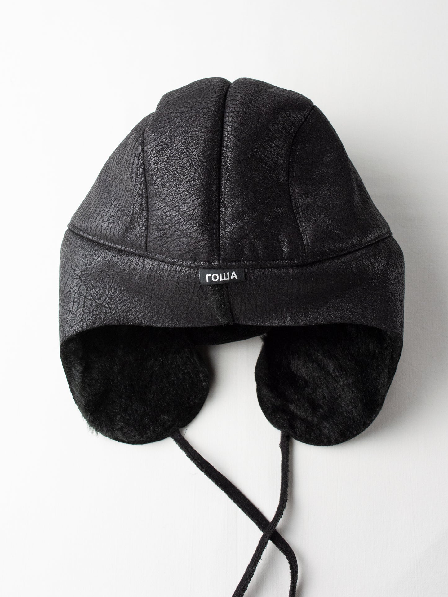 Gosha Rubchinskiy - A/W 2016 - faux leather chapka hat (black) - size M