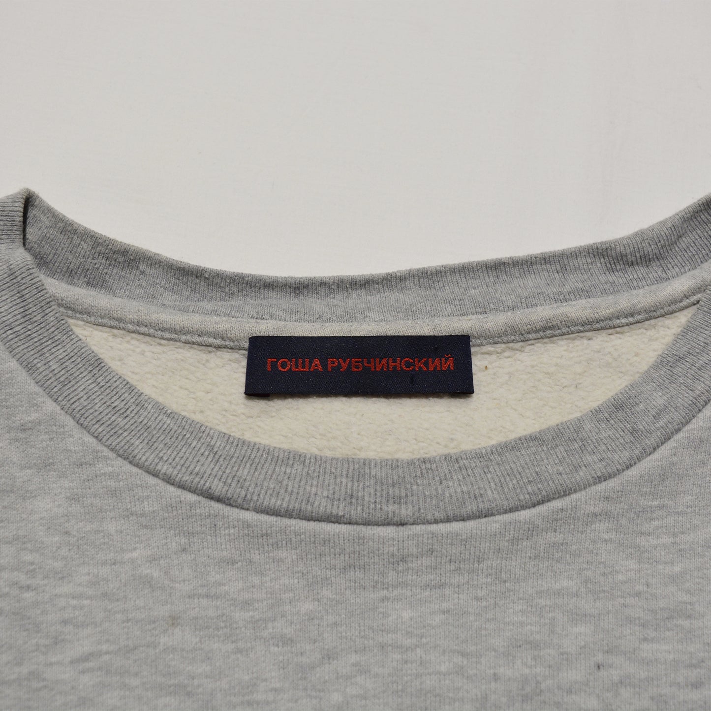 Gosha Rubchinskiy - S/S 2015 - "Arktida" crewneck