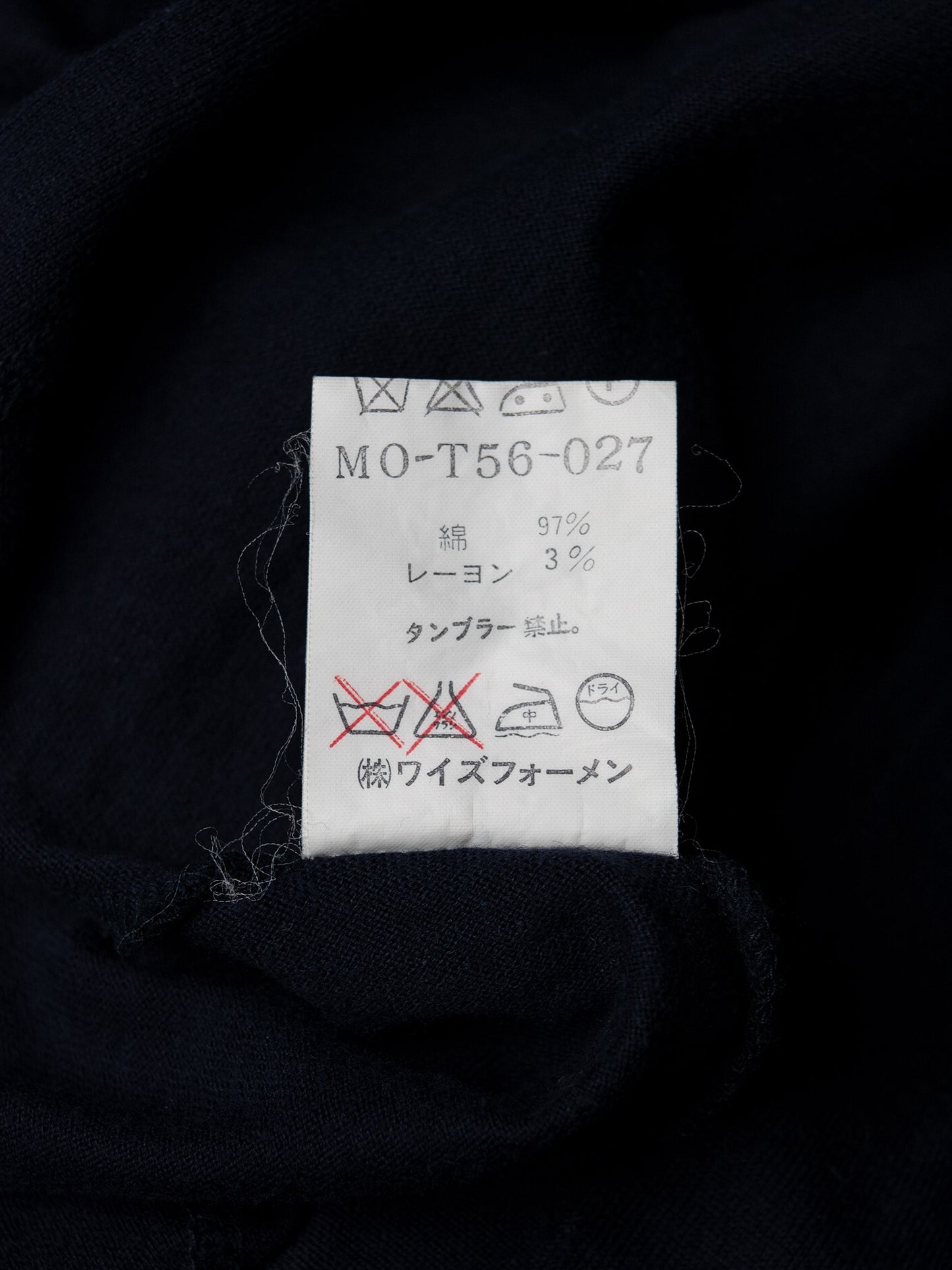 Y's for men S/S 1993 turtleneck