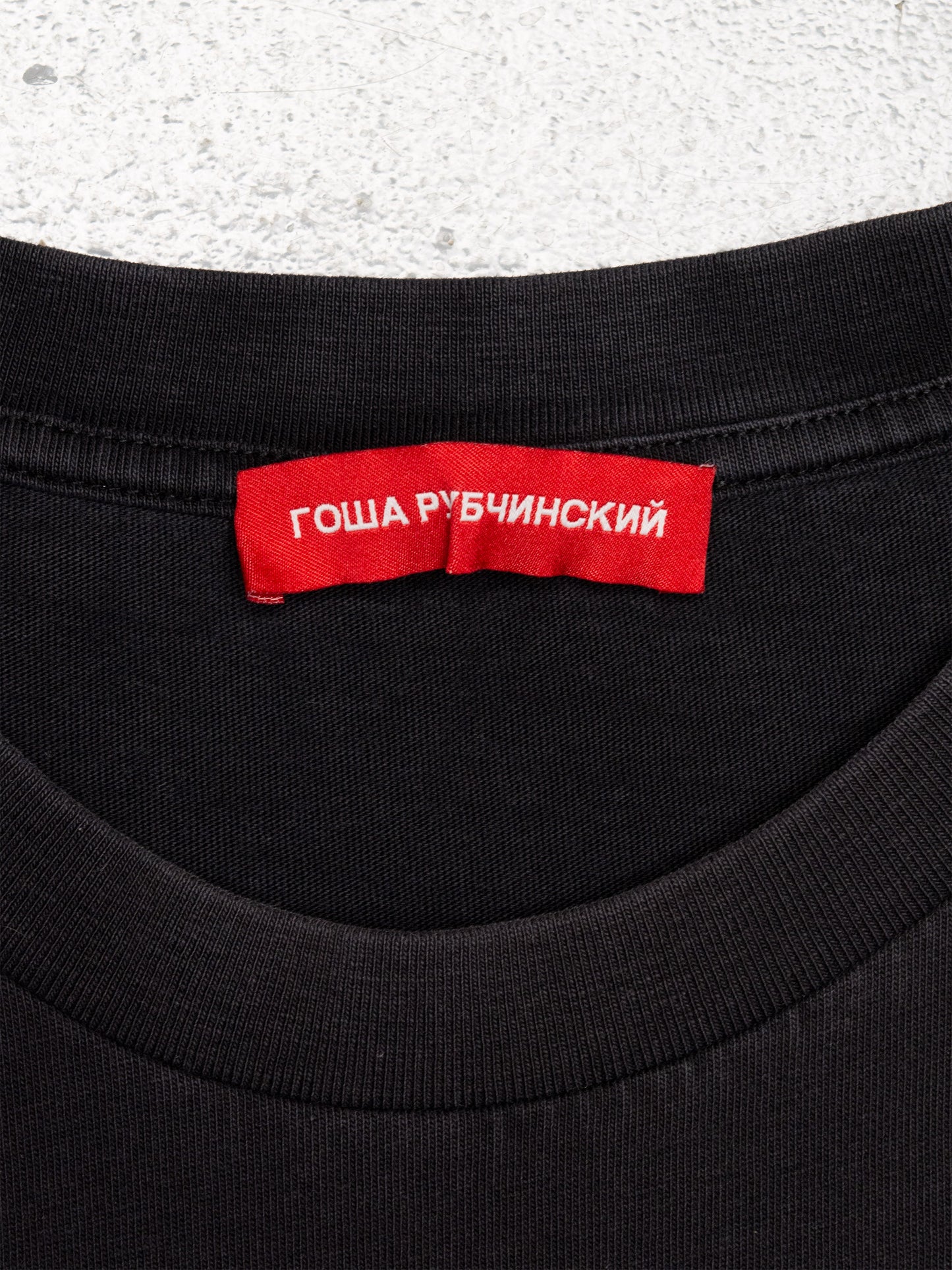 Gosha Rubchinskiy - S/S 2016 - "1984" t-shirt (black) - size XL