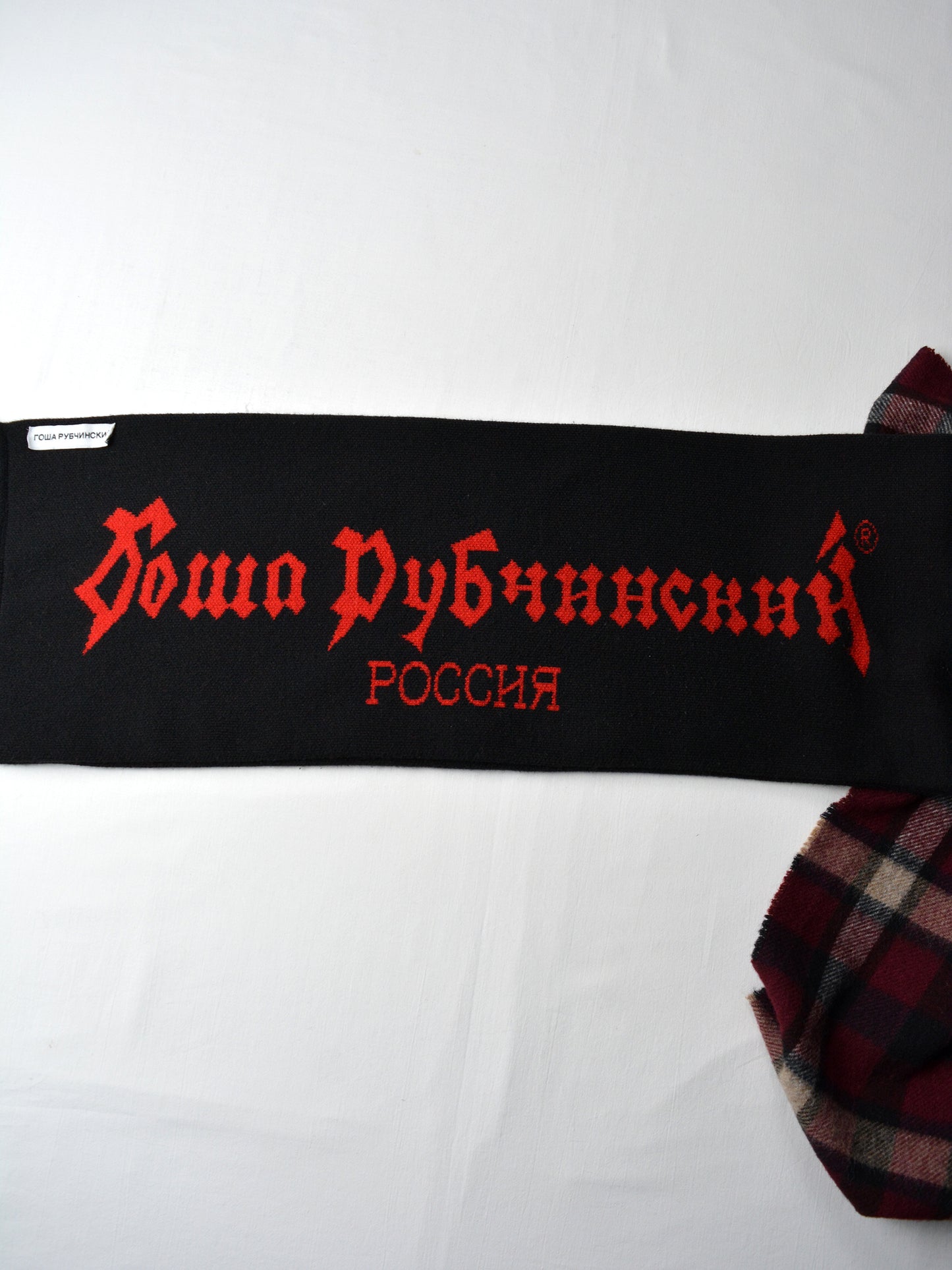 Gosha Rubchinskiy - A/W 2017 - hybrid scarf (black/red)