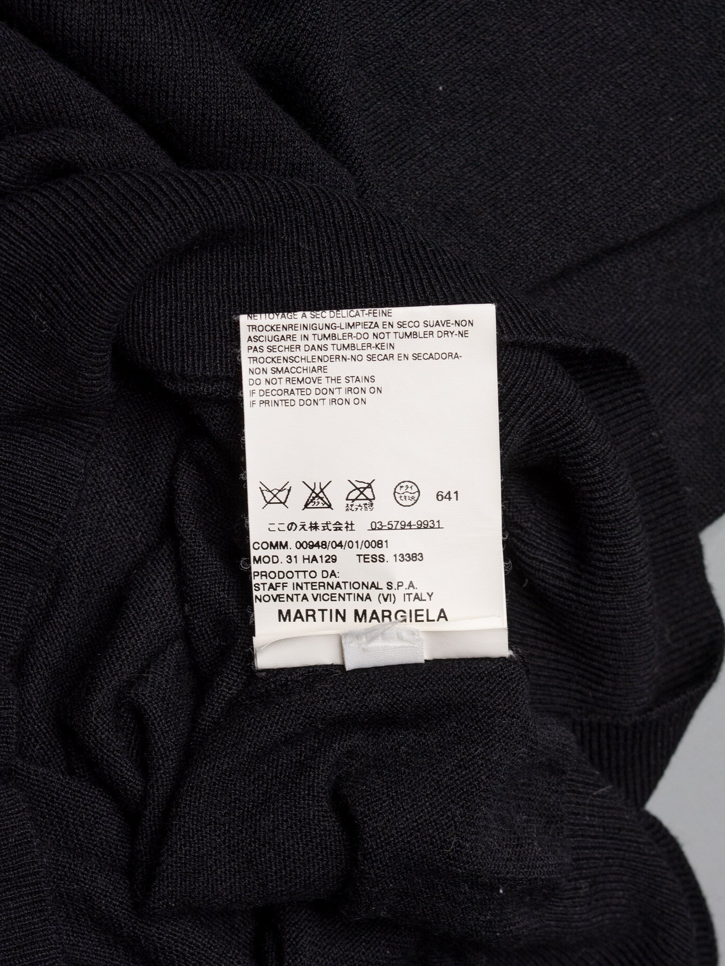 Maison Martin Margiela S/S 2008 blank tag dress with oversized drawstring - size M