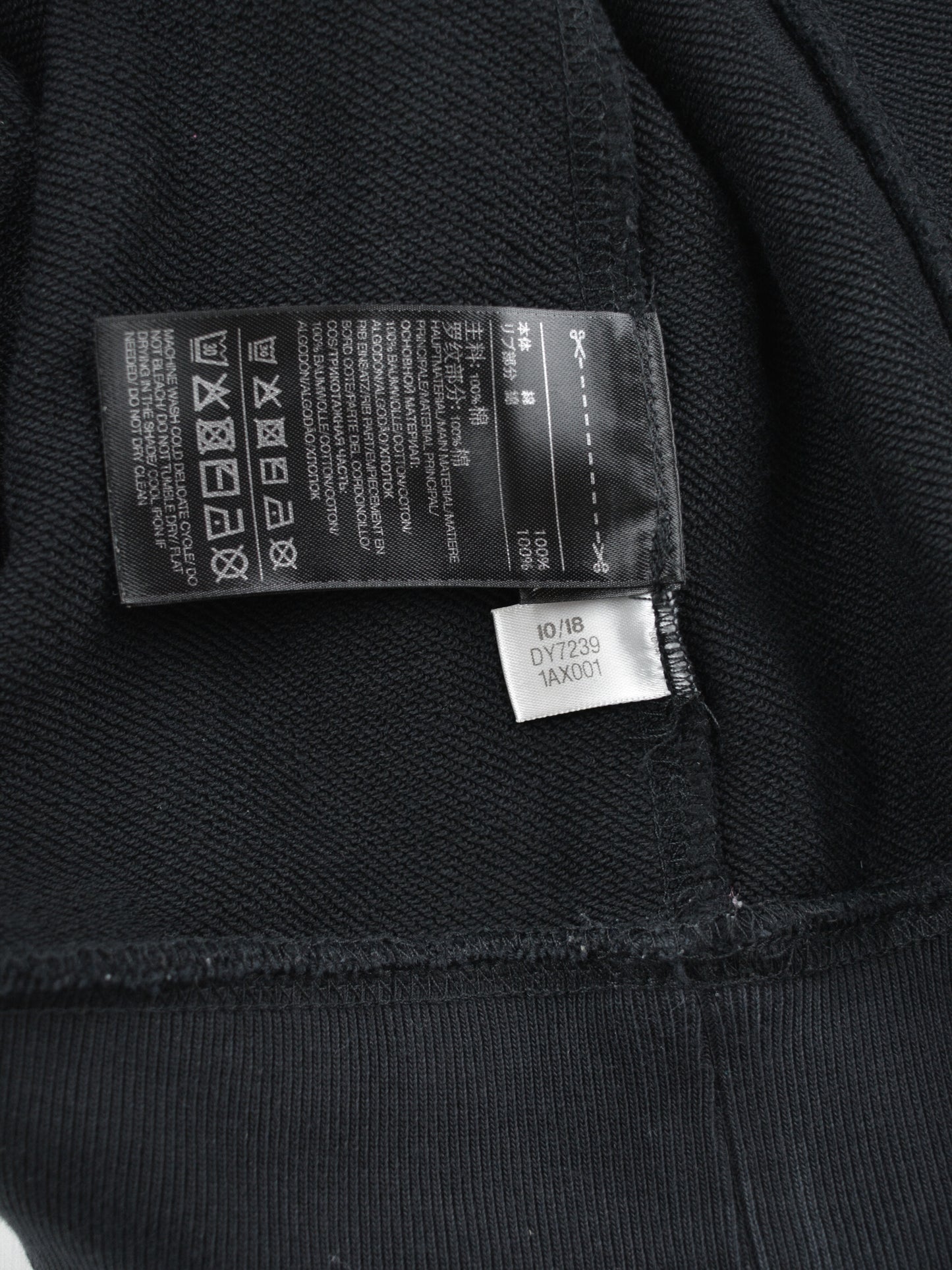 Y-3 - S/S 2019 - New Classic Crew Sweat - size M