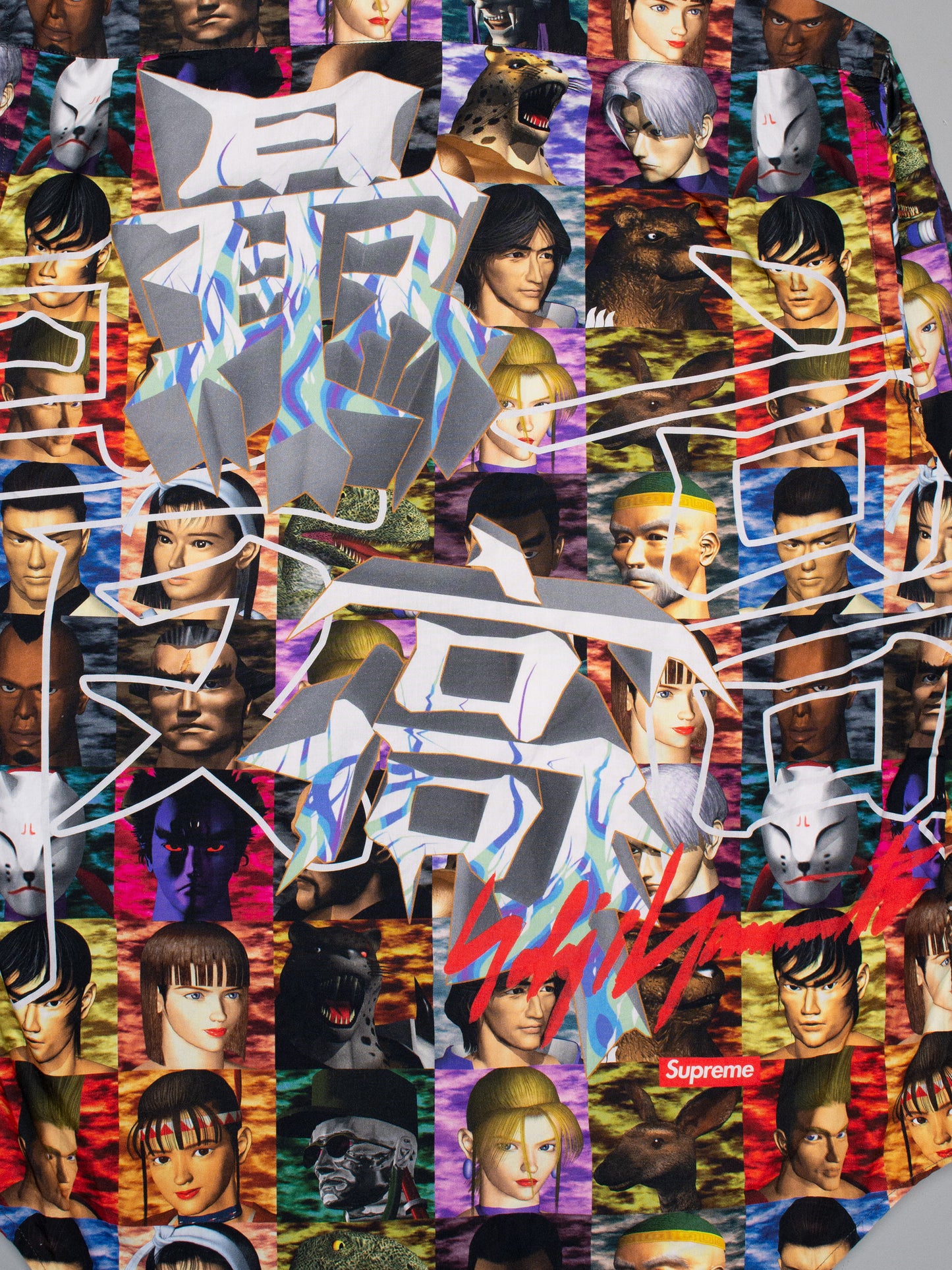 Supreme X Yohji Yamamoto - A/W 2022 - Tekken 2 Shirt - size S