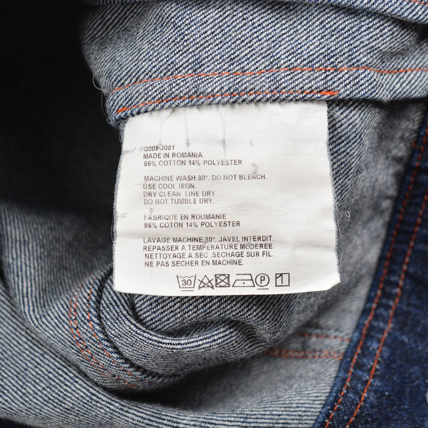 Gosha Rubchinskiy - A/W 2016 - contrast stitch cropped denim jacket - size L