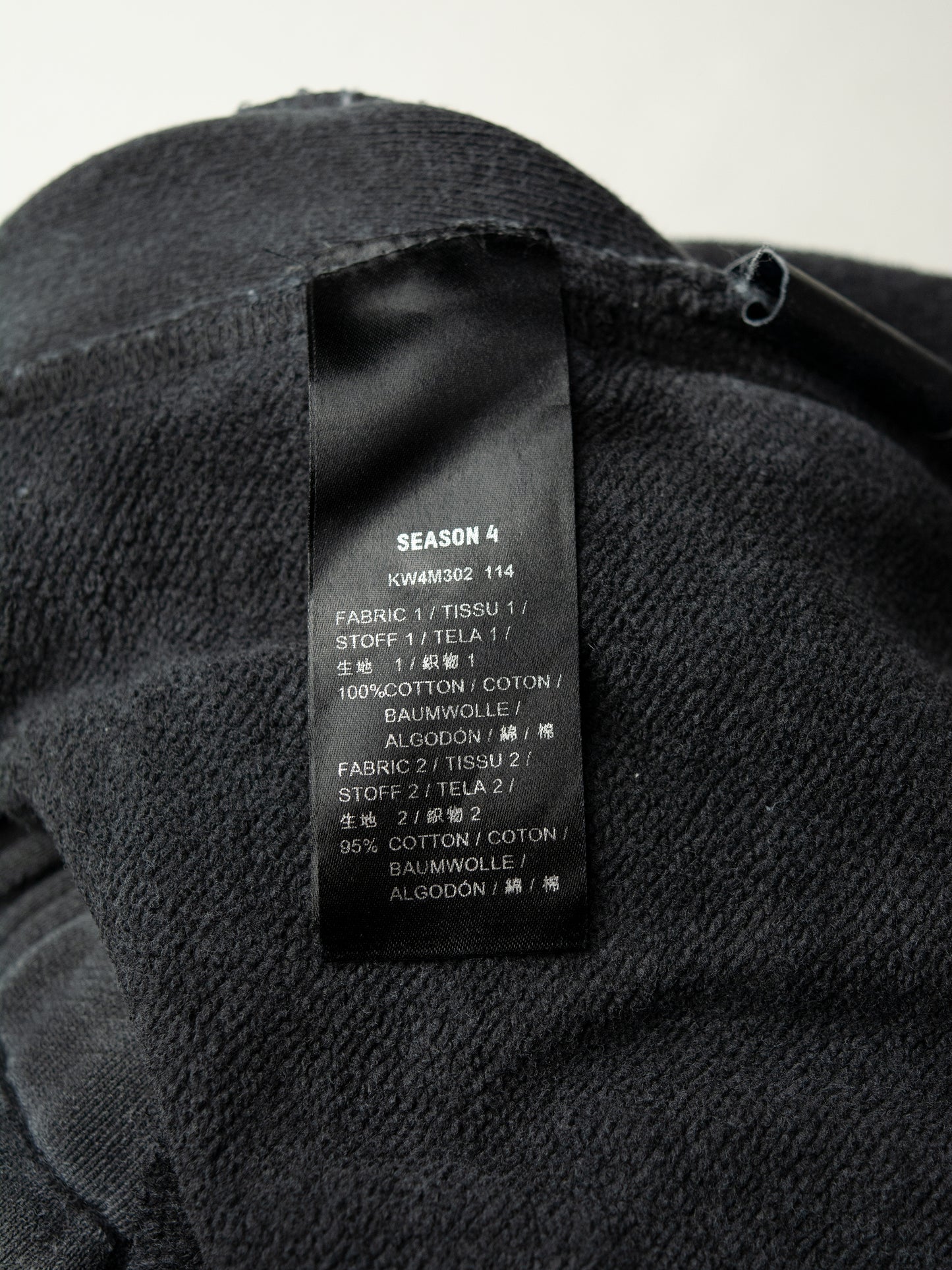 YEEZY Season 4 (2017) - sweatpants (Bat) - size S