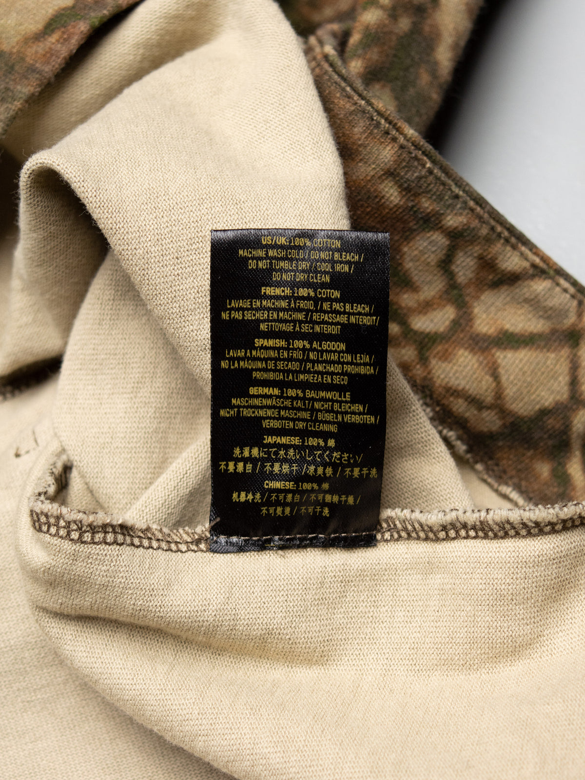 YEEZY Season 3 (2016) - tree camo moto long-sleeve - size S