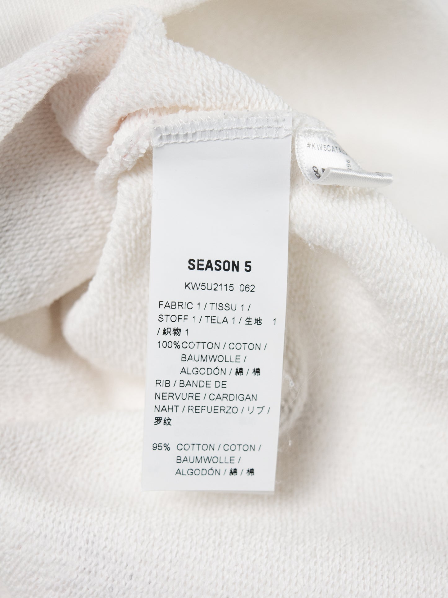 YEEZY Season 5 (2017) - adidas scribble crewneck sweatshirt - size S