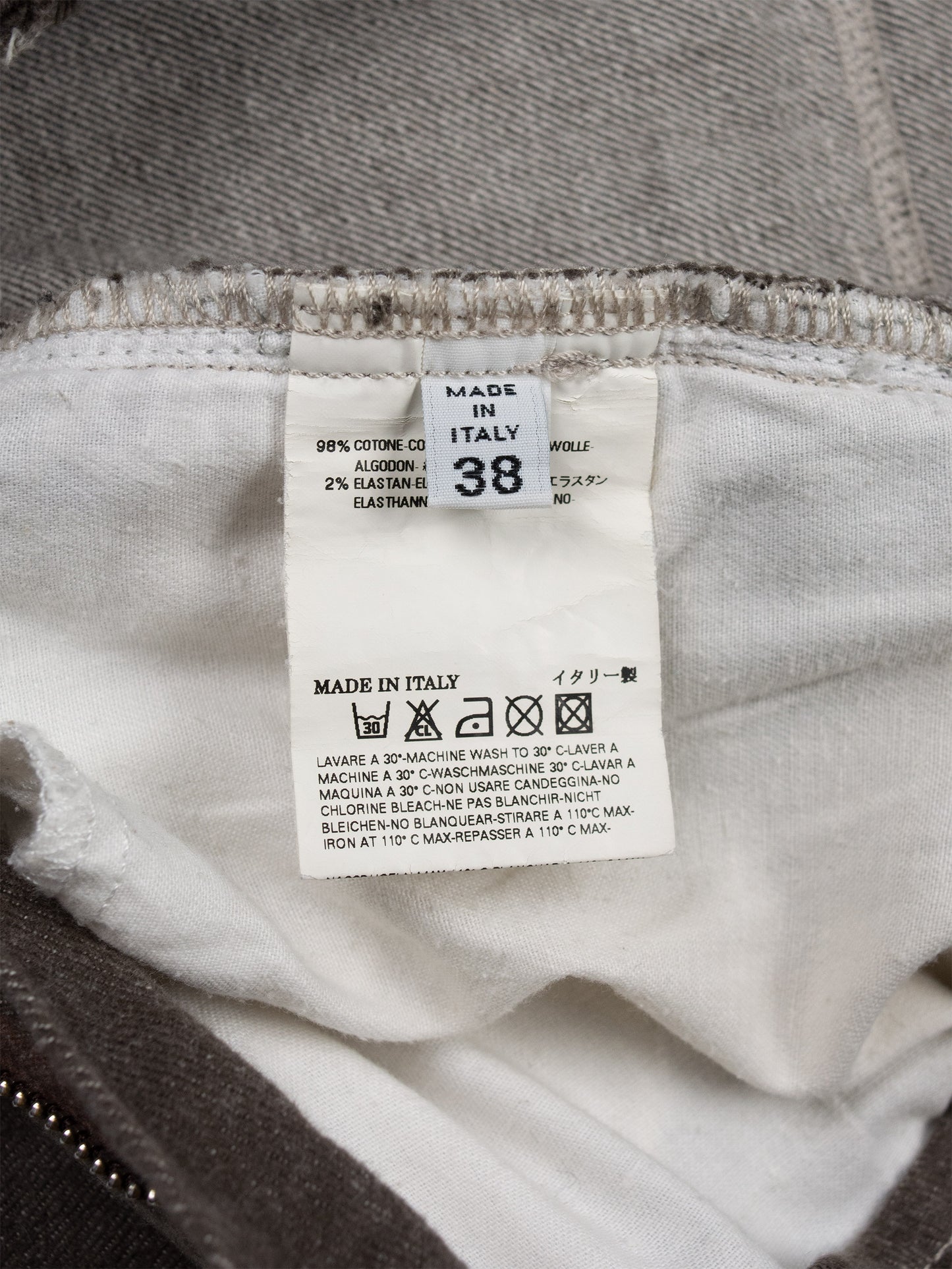 Maison Martin Margiela - A/W 2006 - Line 6 deconstructed denim skirt - size 38