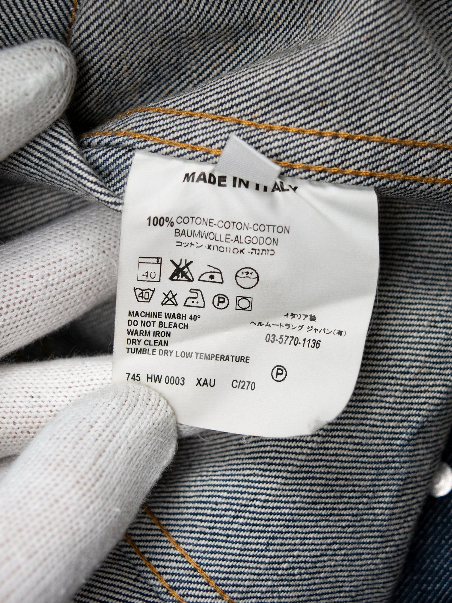 Helmut Lang - 2000s - raw denim Classic 1 Pocket denim jacket - size 50