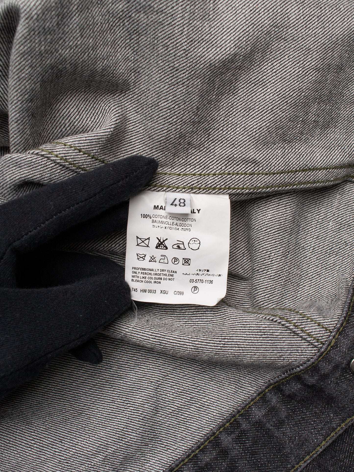 Helmut Lang - 2000s - Classic 1 Pocket denim jacket (dark grey) - size 48
