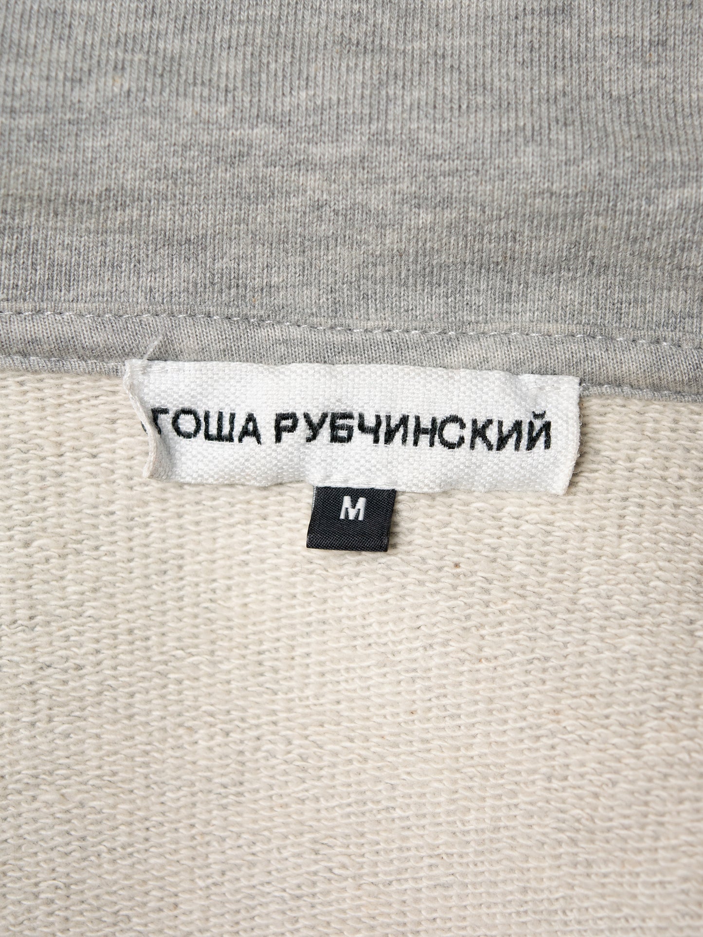 Gosha Rubchinskiy - S/S 2018 - rave-ish hybrid hoodie (grey)