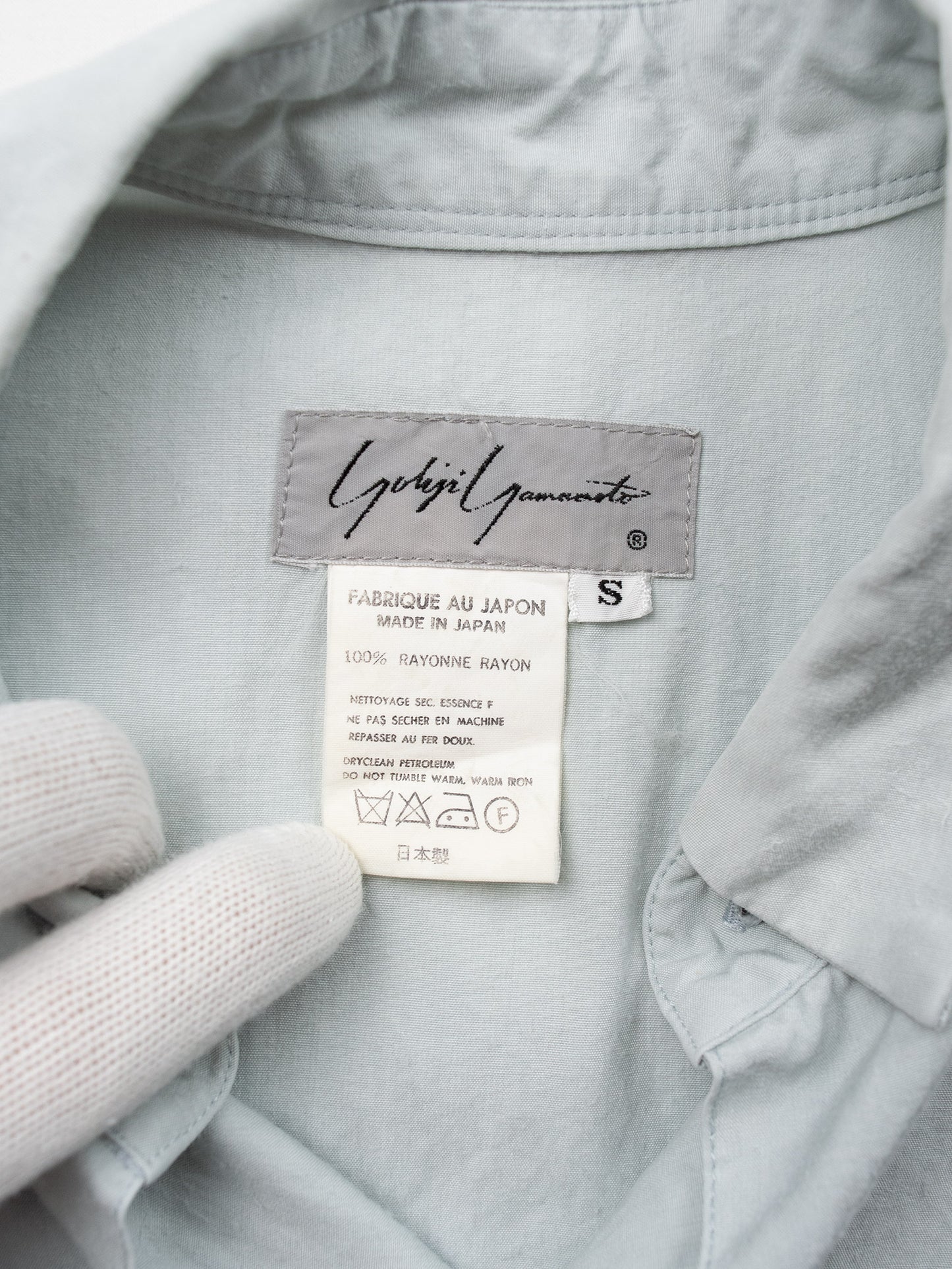 Yohji Yamamoto - (late 80's / early 90's) - rayon button-up shirt - size S