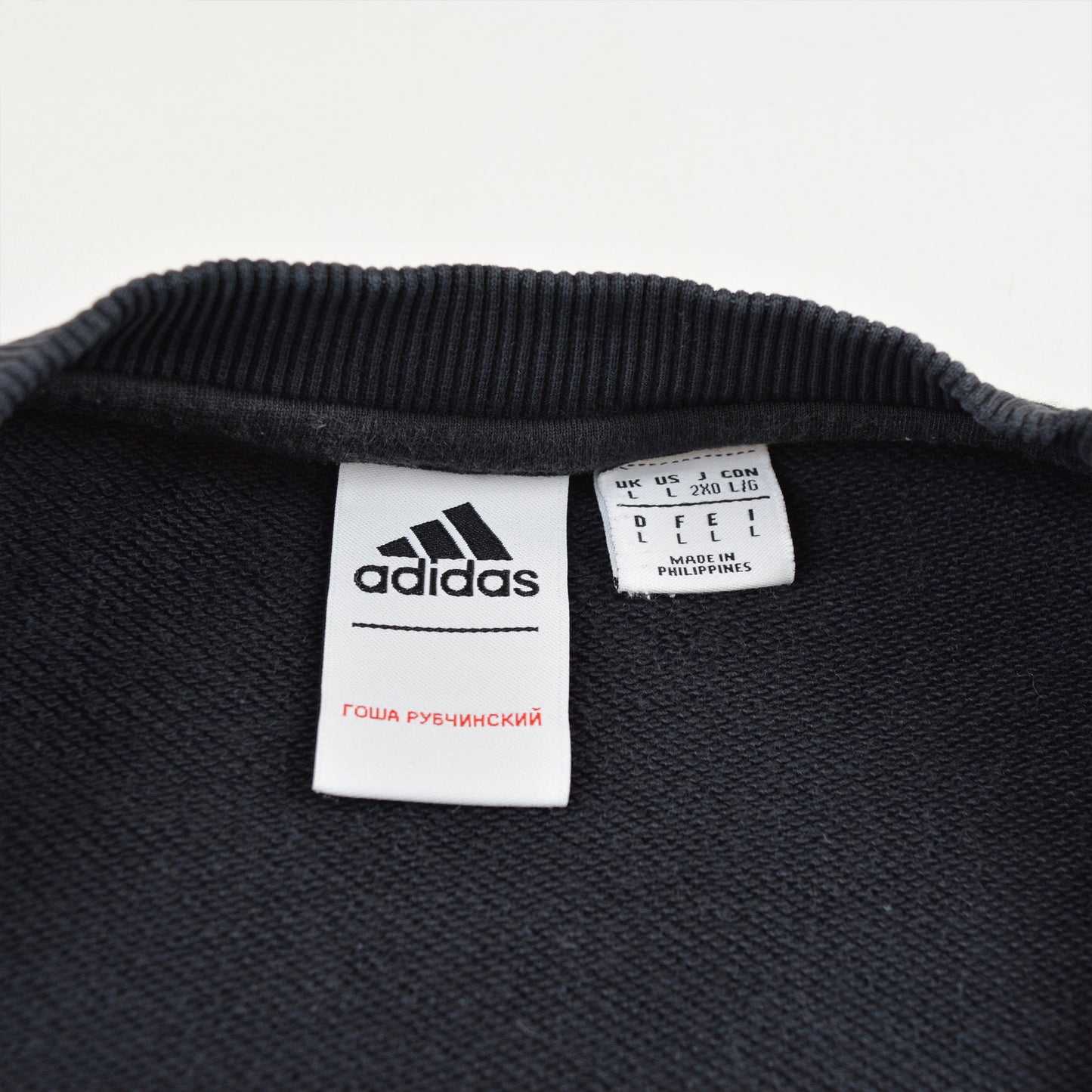 Adidas X Gosha Rubchinskiy - A/W 2017 - logo crewneck sweatshirt (black) - size L