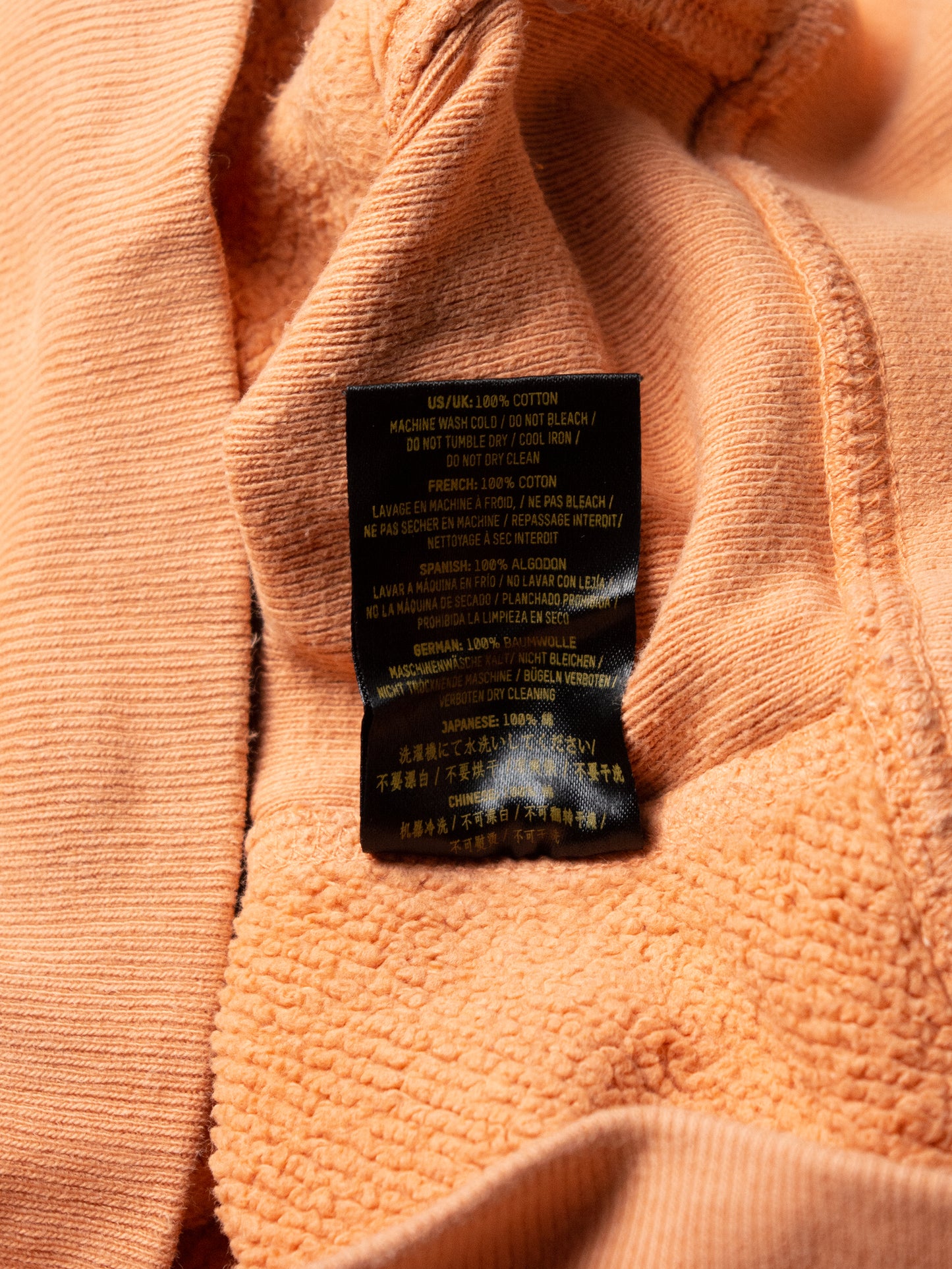 YEEZY Season 3 (2016) - zip hoodie (Warning Orange) - size XS