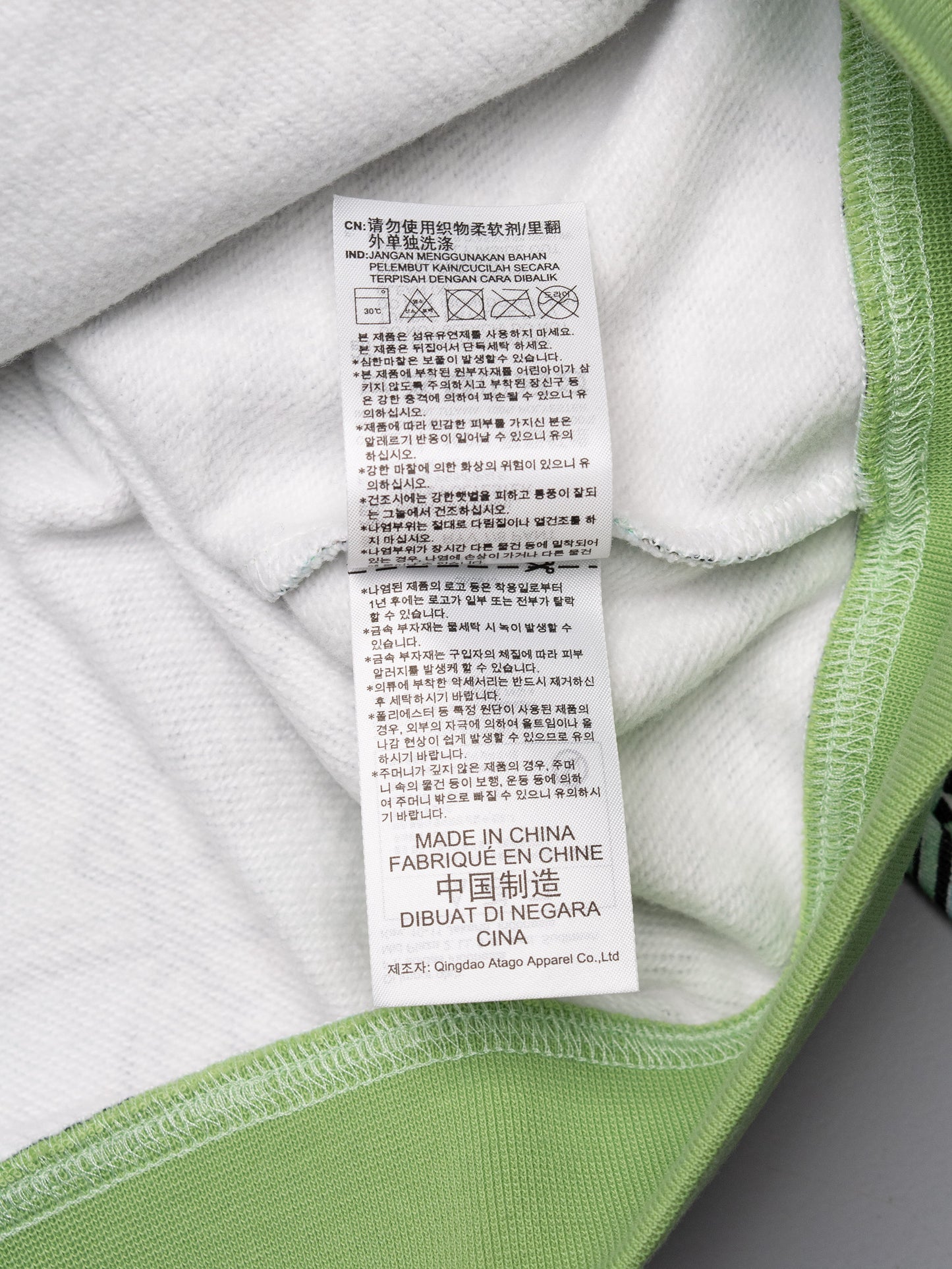 adidas Originals X Jeremy Scott - 2023 - (unreleased sample) Money Print zip hoodie - size M