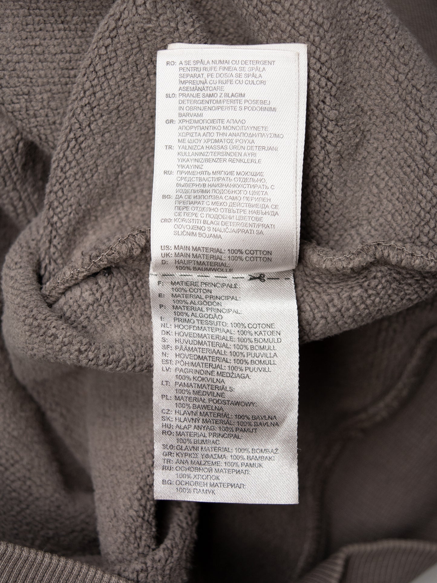 YEEZY Season 1 (2015) - half-zip hoodie (Mole) - men's size S