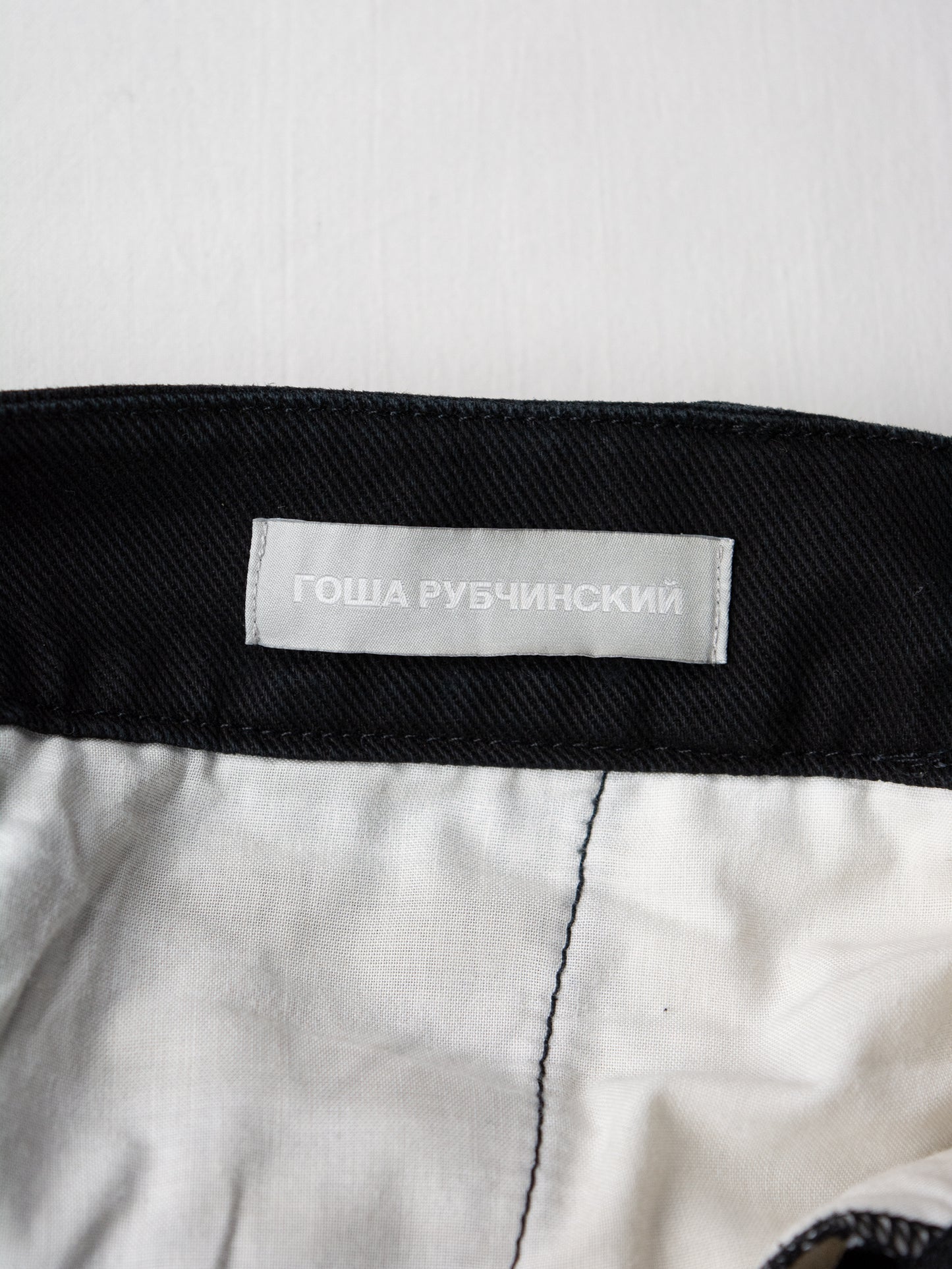 Gosha Rubchinskiy- A/W 2012 - skater cotton shorts - size S