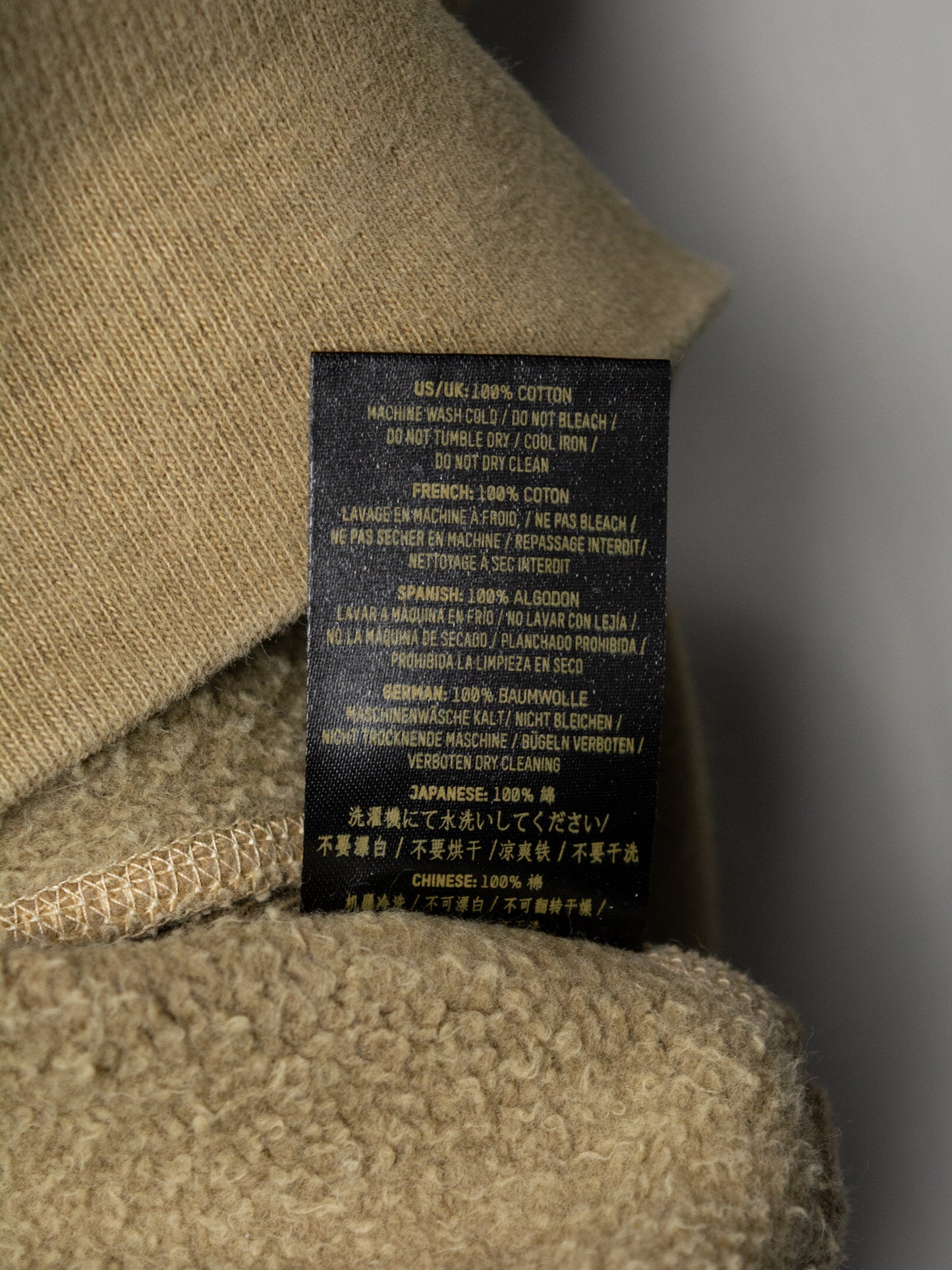 YEEZY Season 3 (2016) - Fleece Crew Sweat (Earth) - size S