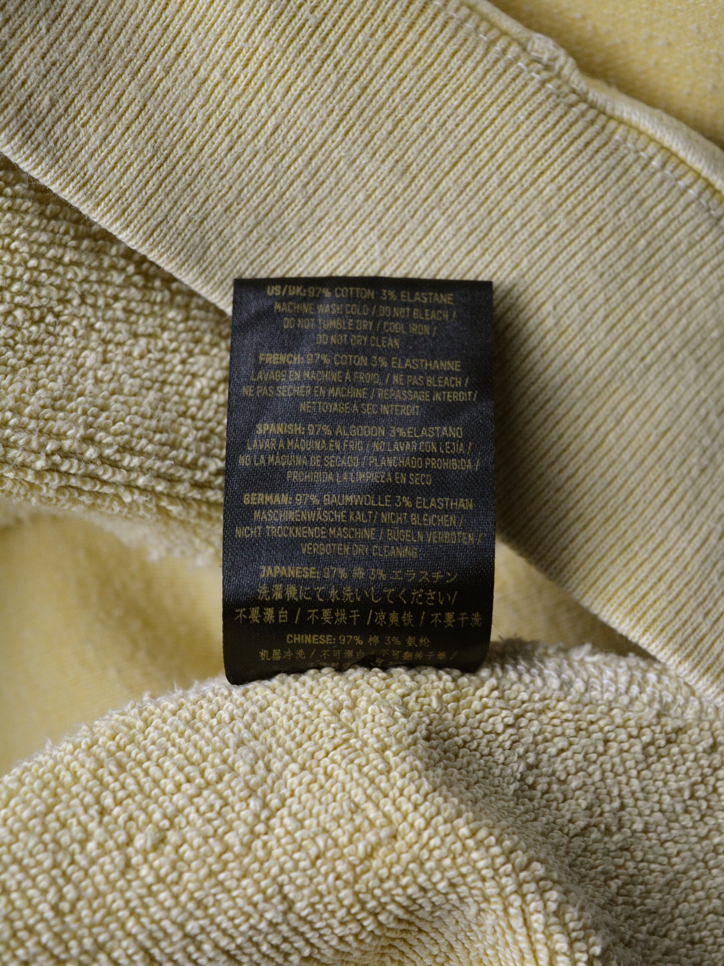 YEEZY Season 3 (2016) - Ribbed Crew Sweat (God Sun) - size S