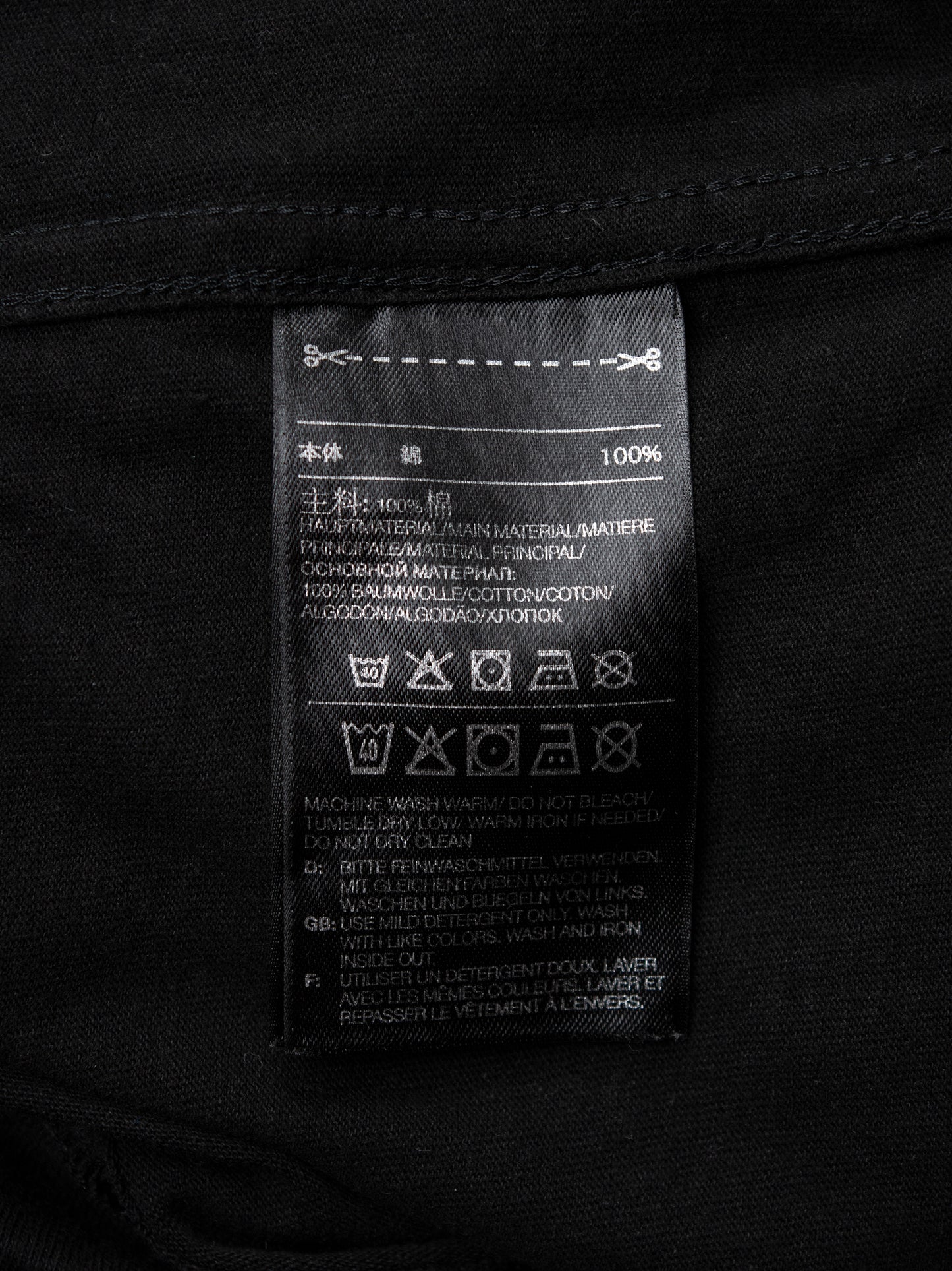 Y-3 - S/S 2020 - Alleyway Short Sleeve Tee - size XL