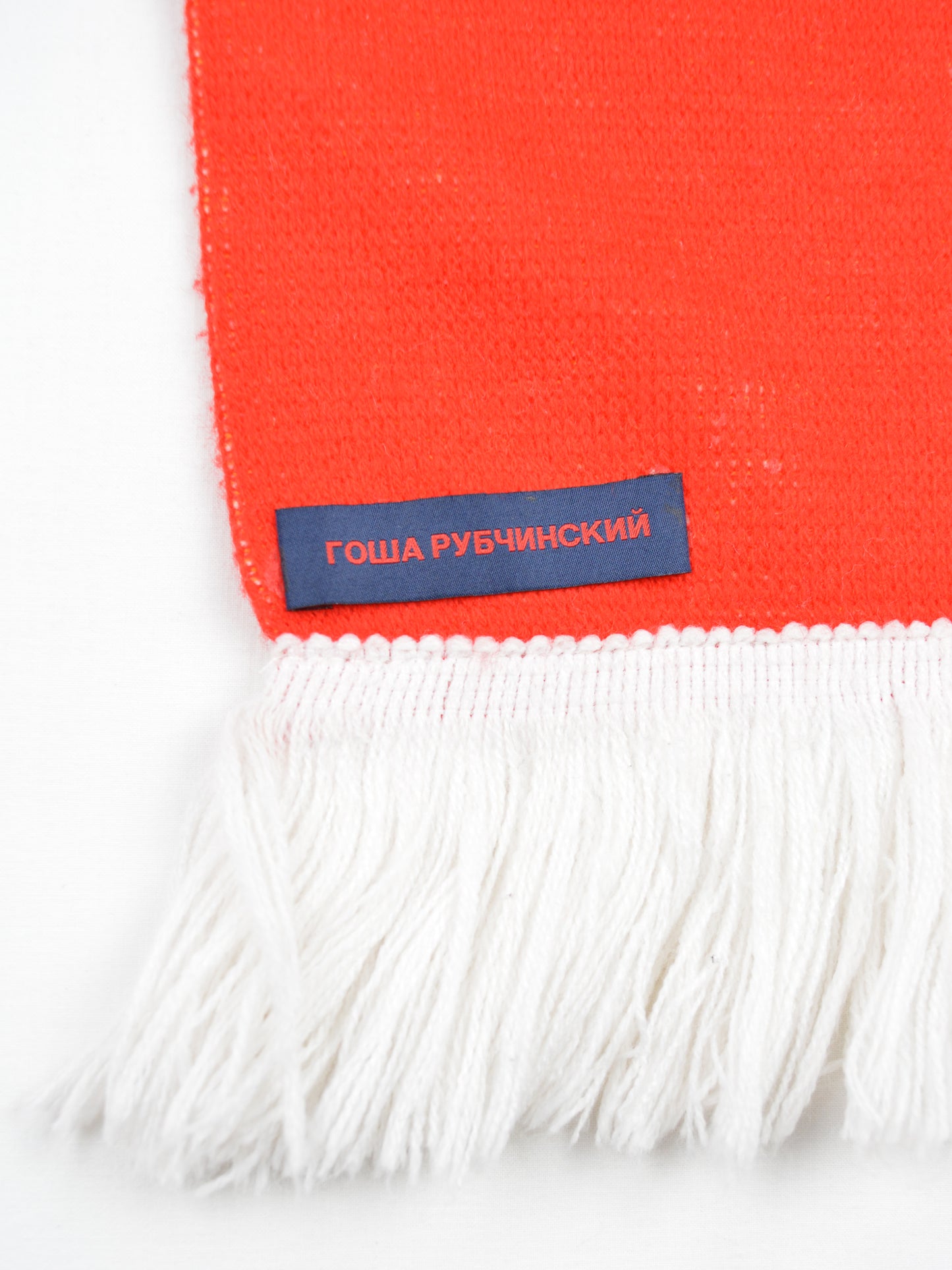 Gosha Rubchinskiy - A/W 2015 - "Sport" flags scarf