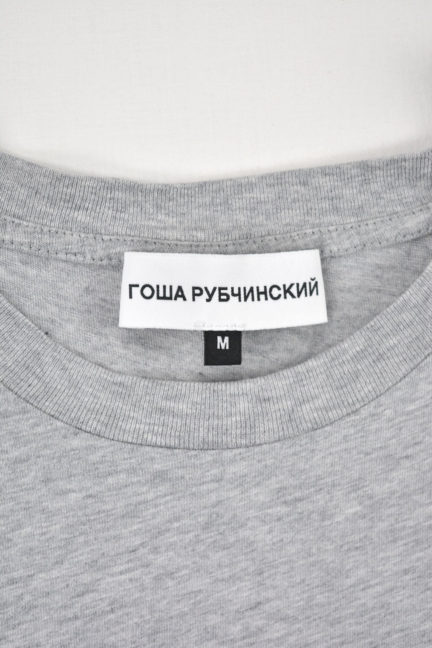 Gosha Rubchinskiy - S/S 2017 - "Russian Renaissance" t-shirt (grey) - size M