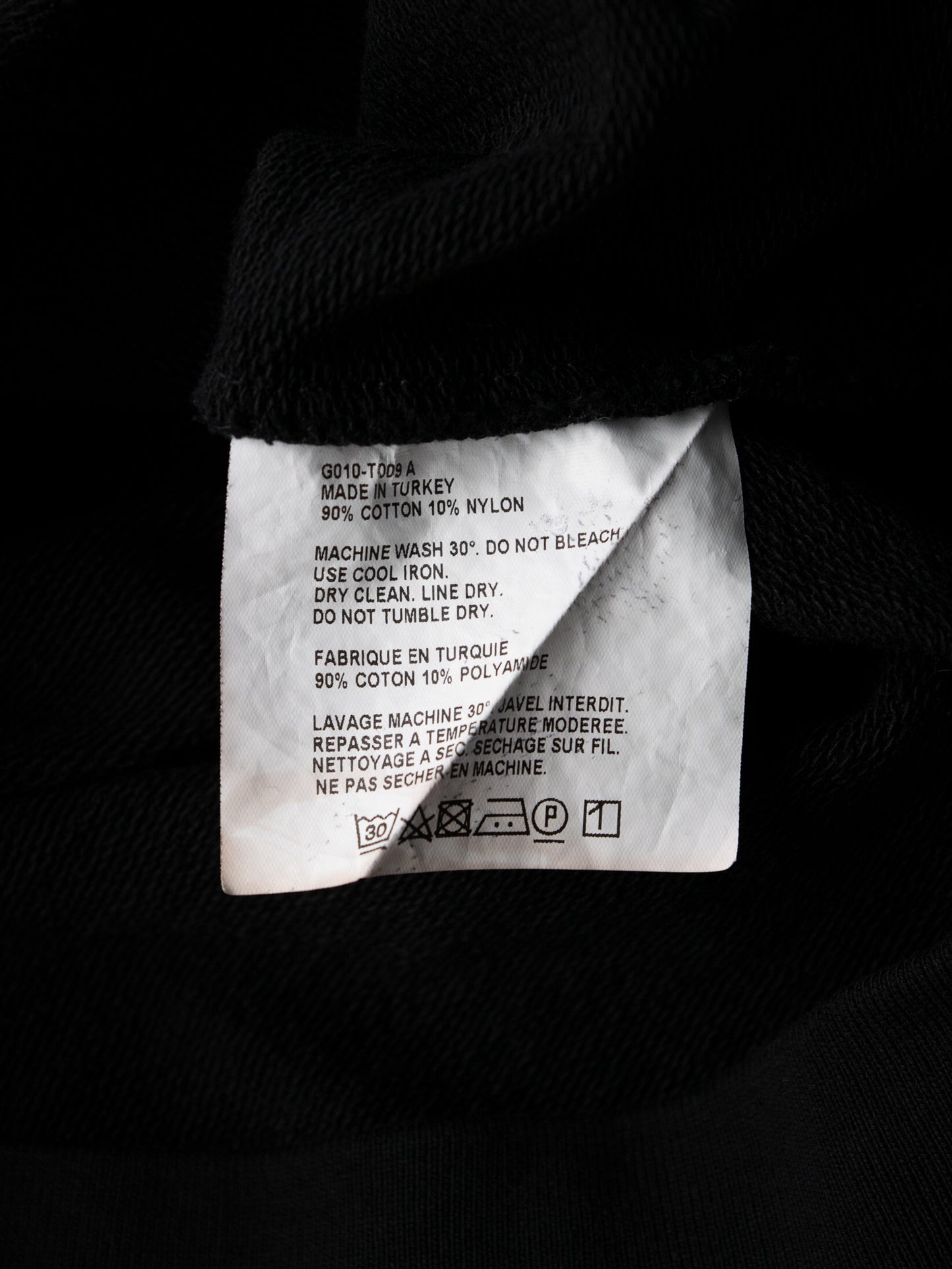 Gosha Rubchinskiy - S/S 2017 - embroidered GR logoo short sleeve sweatshirt (black) - size M