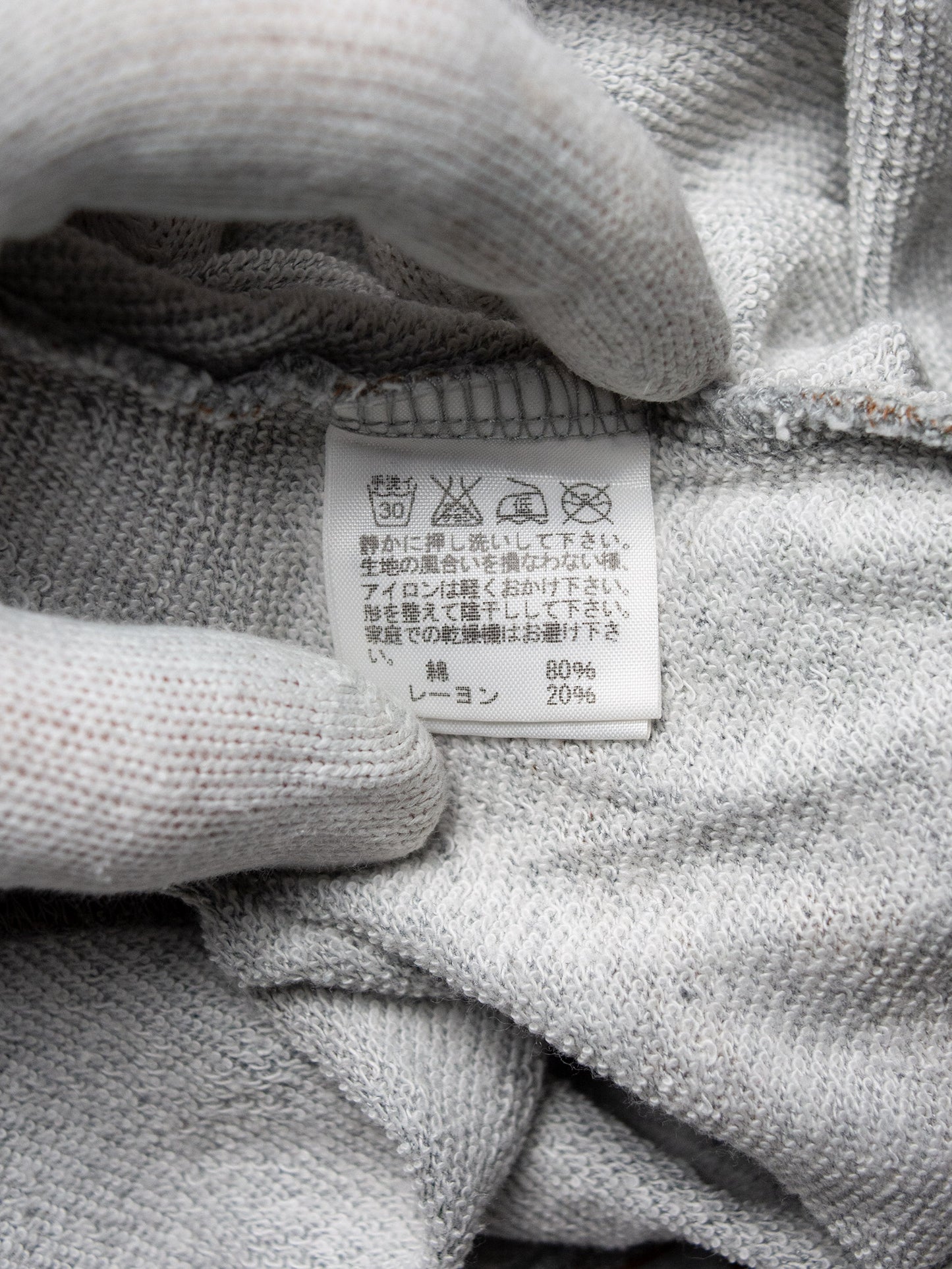 Né-net - winter print wide fit crewneck - size 2