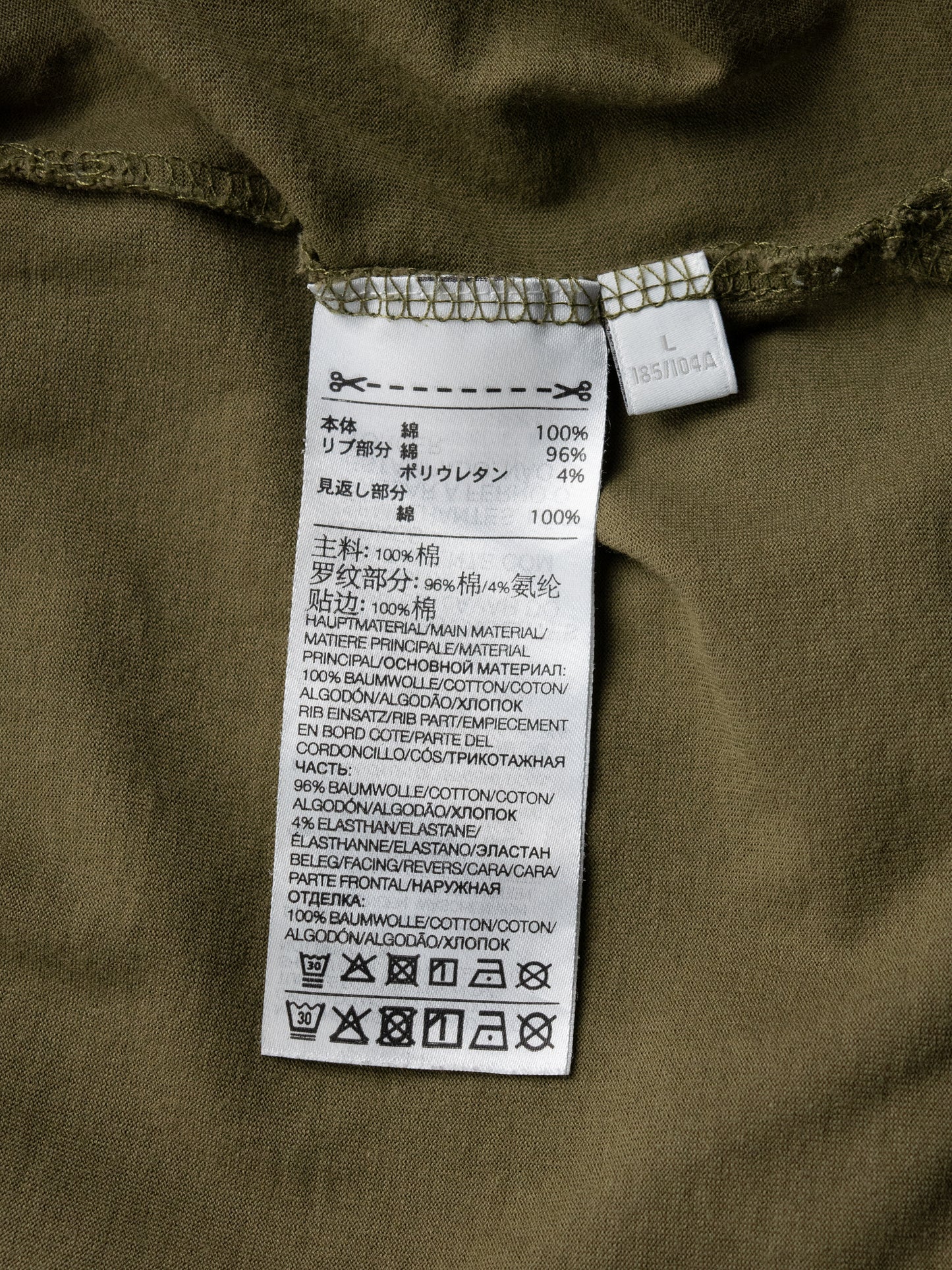 Y-3 - S/S 2020 - Classic Chest Logo Long Sleeve Tee (Kuwait) - size L