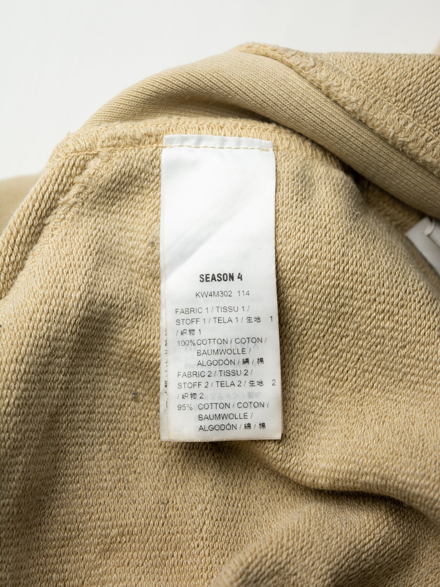 YEEZY Season 4 (2017) - sweatpants (Toad) - size S