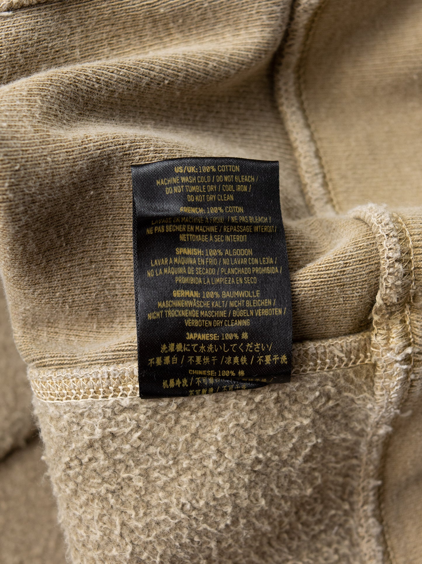 YEEZY Season 3 (2016) - Fleece Crew Sweat (Earth) - size M