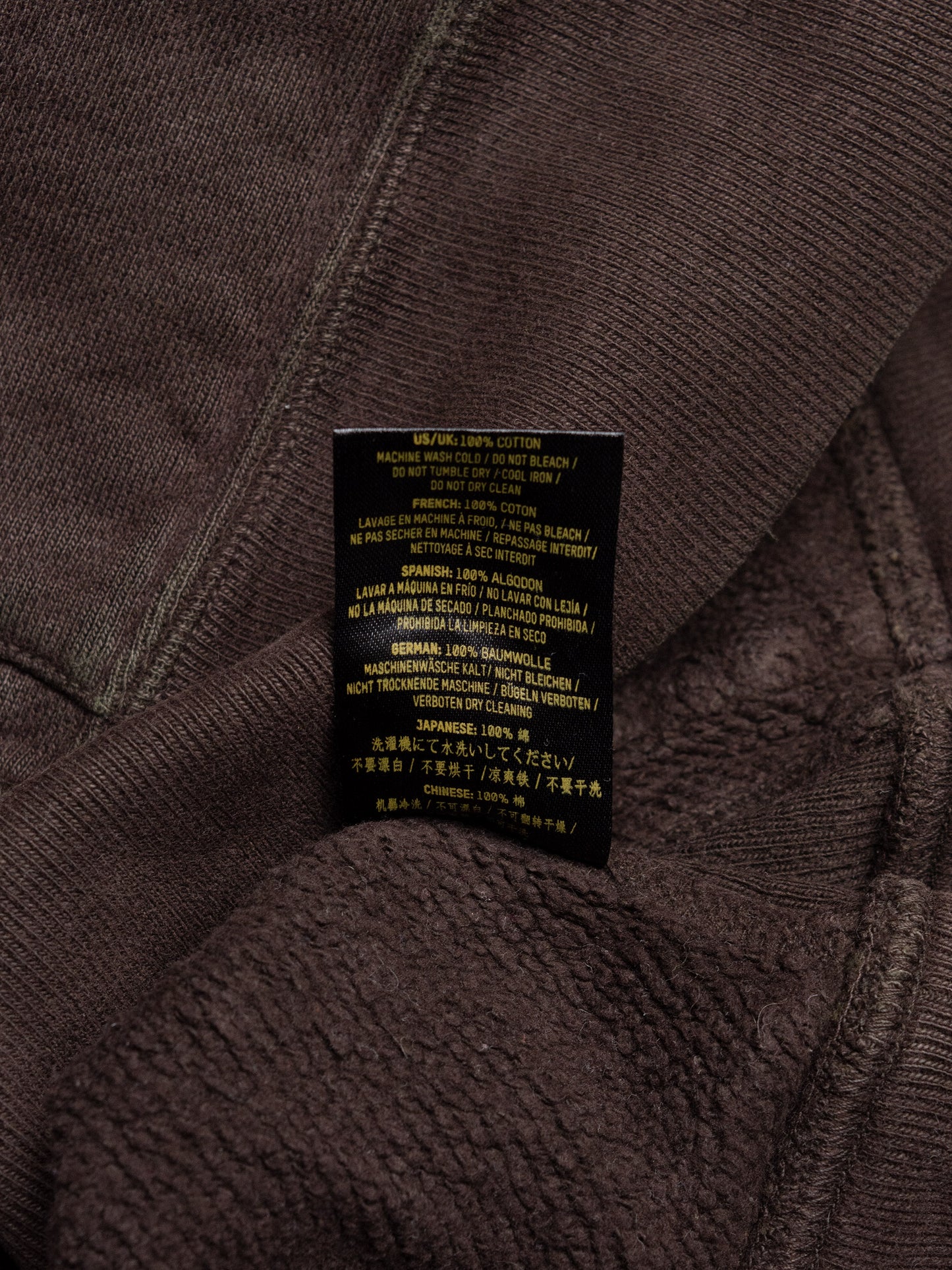 YEEZY Season 3 Onyx Dark zip hoodie - size S