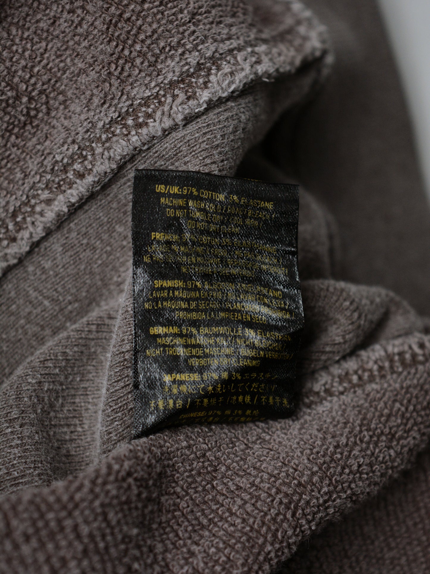 YEEZY Season 3 (2016) - Ribbed Crew Sweat (Onyx Earth) - size XS
